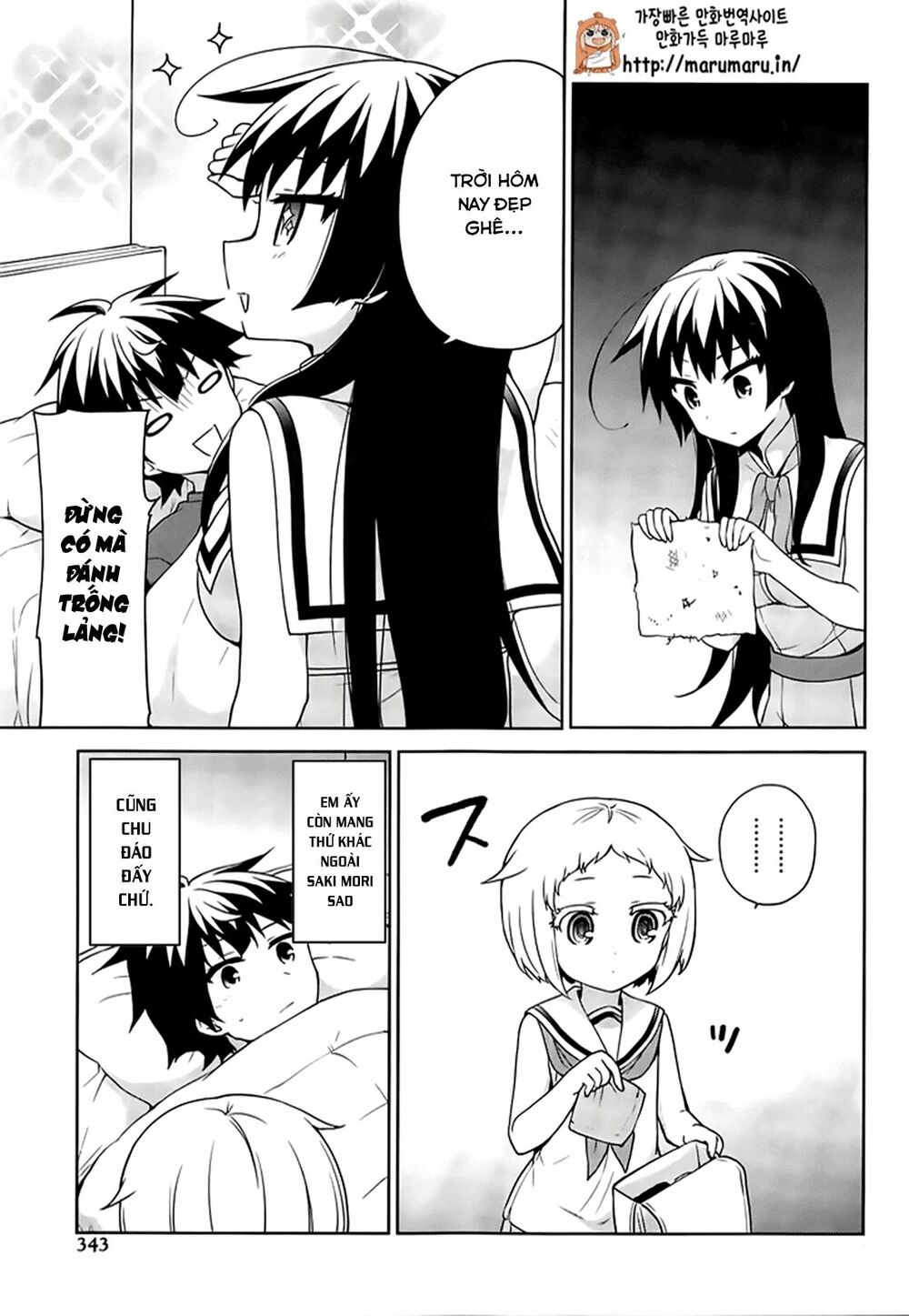 Ore ga Ojou-sama Gakkou ni "Shomin Sample" Toshite Rachirareta Ken: Chapter 51.1