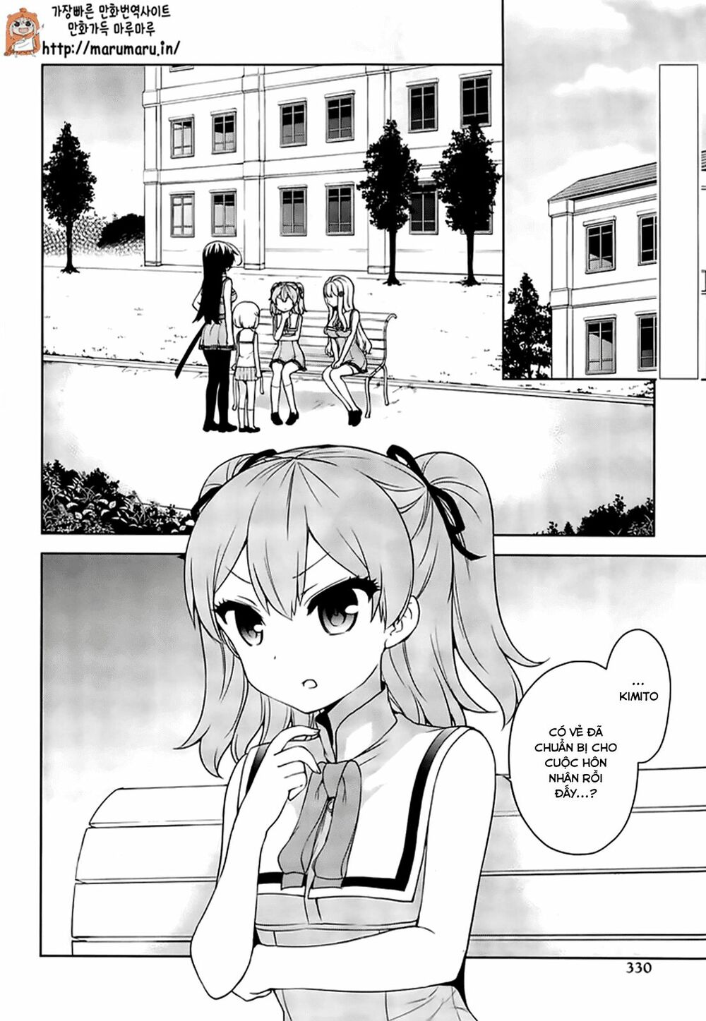 Ore ga Ojou-sama Gakkou ni "Shomin Sample" Toshite Rachirareta Ken: Chapter 51.1