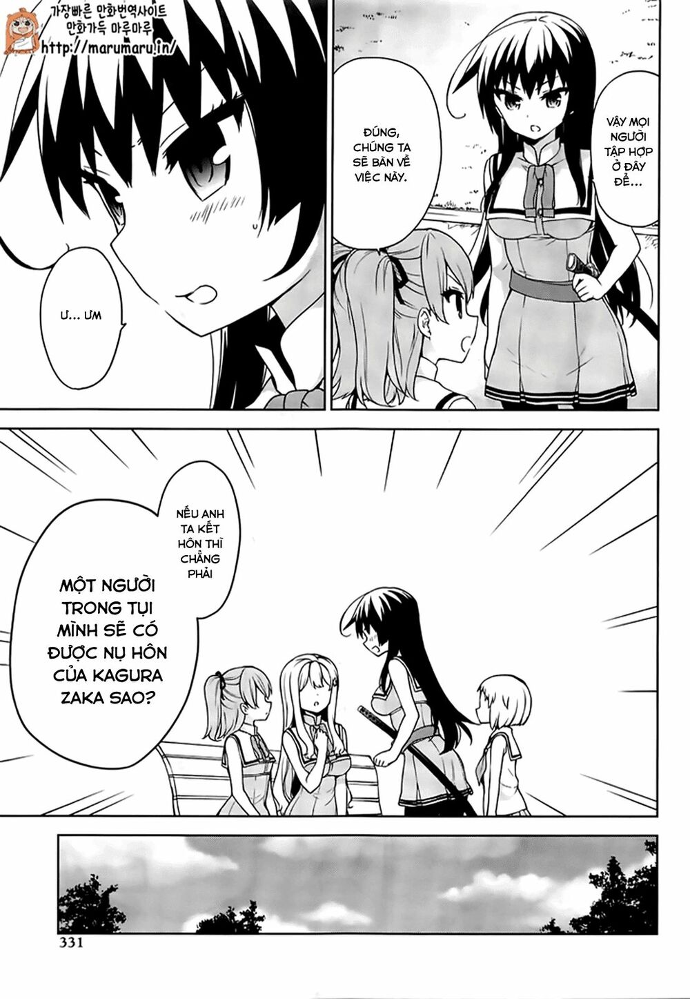 Ore ga Ojou-sama Gakkou ni "Shomin Sample" Toshite Rachirareta Ken: Chapter 51.1