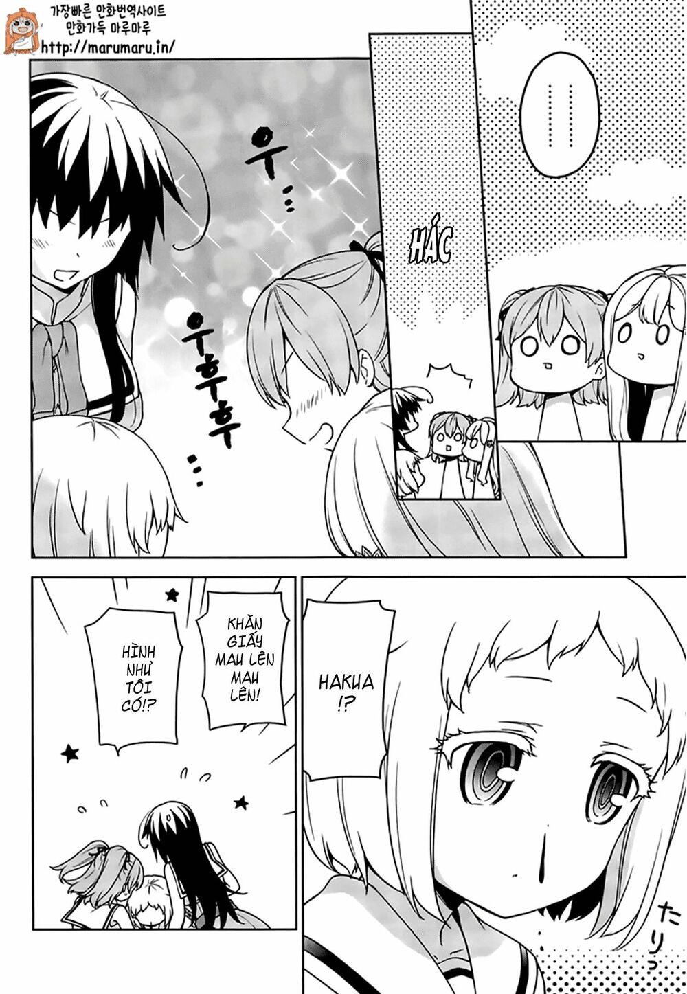 Ore ga Ojou-sama Gakkou ni "Shomin Sample" Toshite Rachirareta Ken: Chapter 51.1