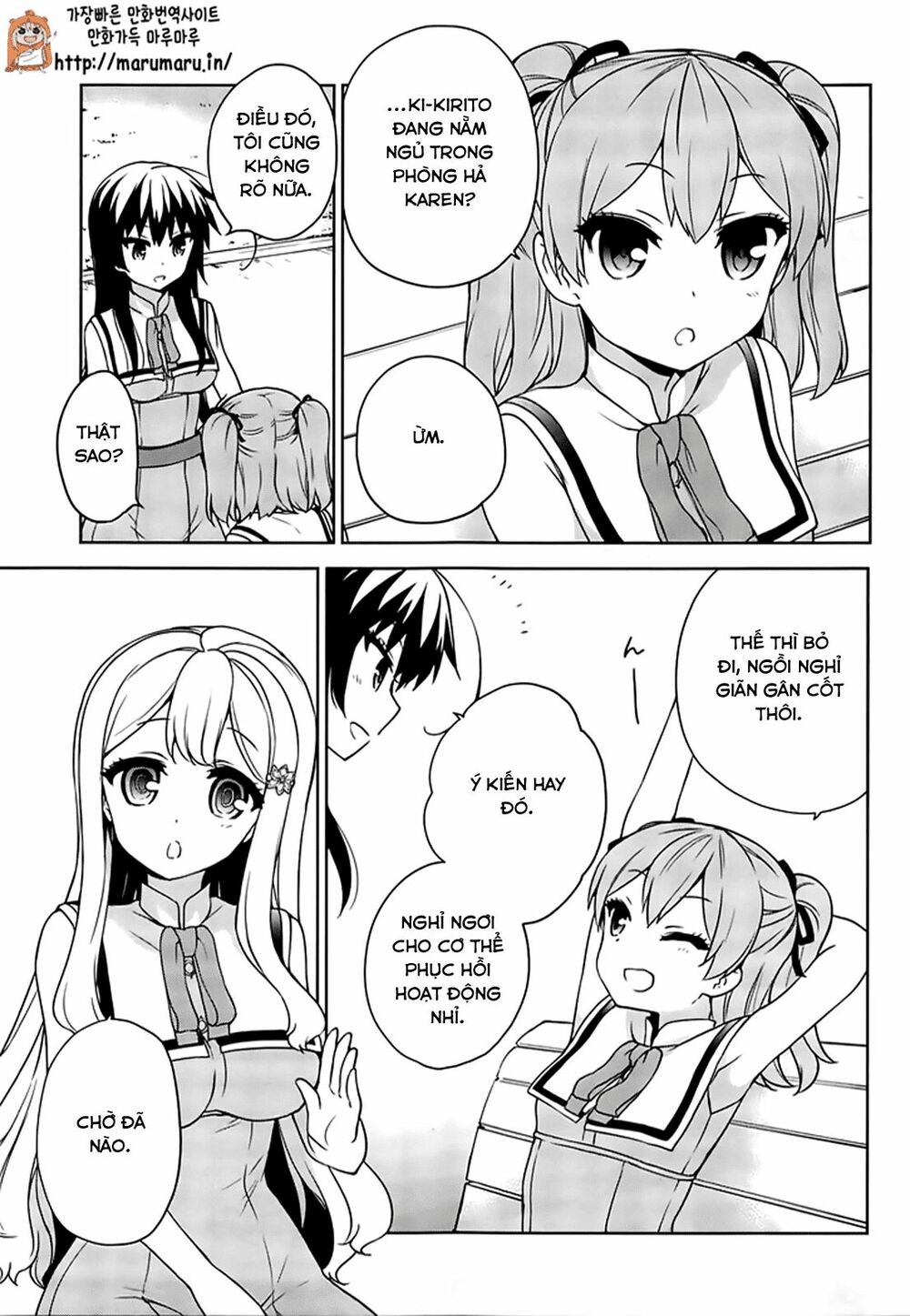 Ore ga Ojou-sama Gakkou ni "Shomin Sample" Toshite Rachirareta Ken: Chapter 51.1