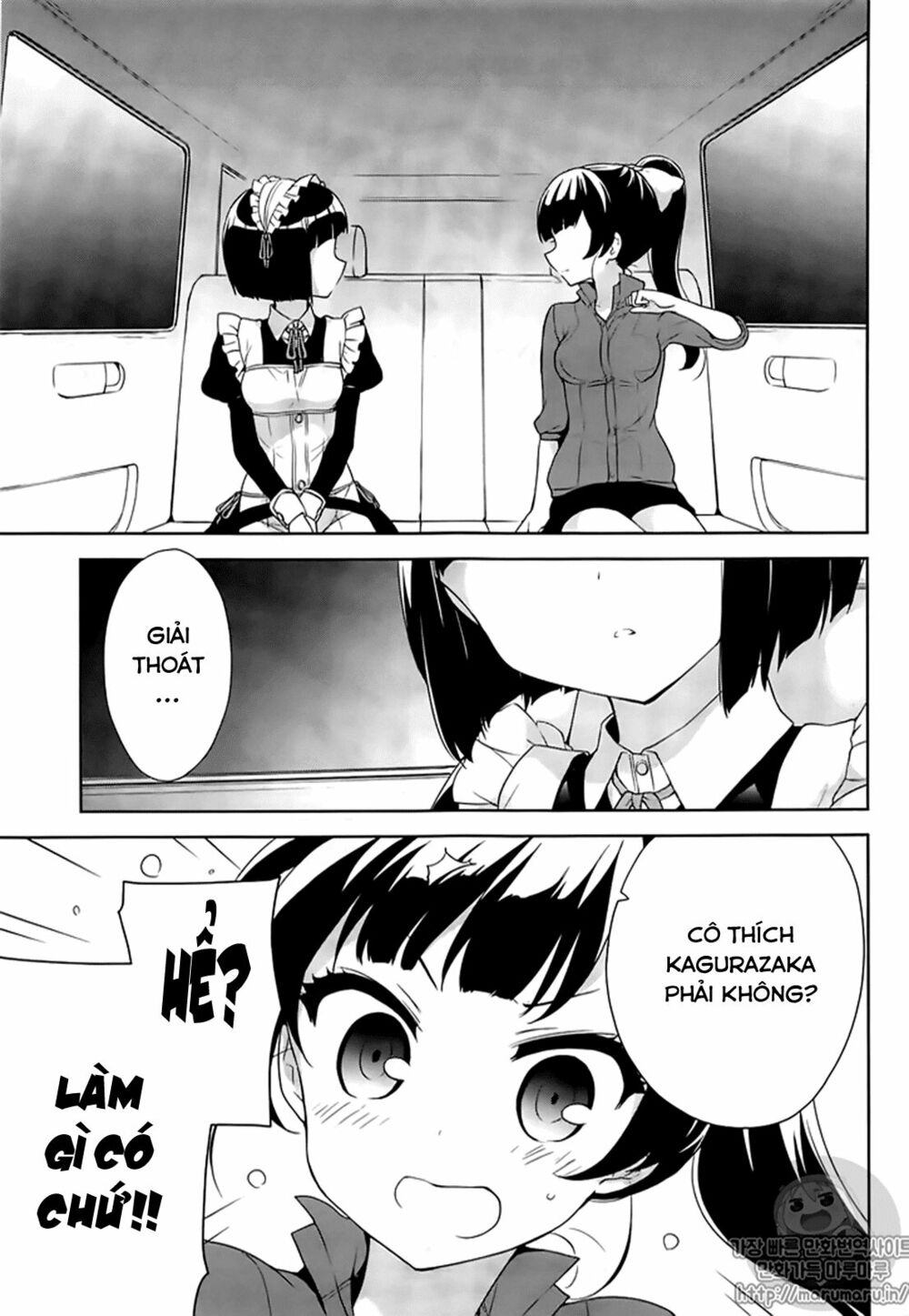 Ore ga Ojou-sama Gakkou ni "Shomin Sample" Toshite Rachirareta Ken: Chapter 52.1