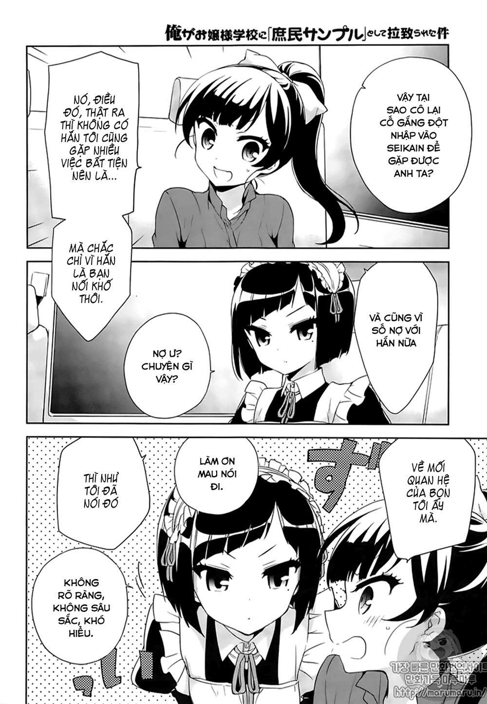 Ore ga Ojou-sama Gakkou ni "Shomin Sample" Toshite Rachirareta Ken: Chapter 52.2