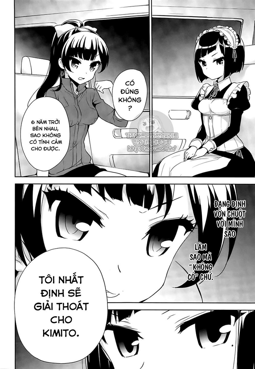 Ore ga Ojou-sama Gakkou ni "Shomin Sample" Toshite Rachirareta Ken: Chapter 52.2