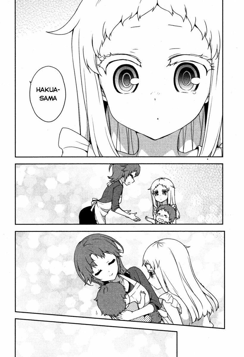 Ore ga Ojou-sama Gakkou ni "Shomin Sample" Toshite Rachirareta Ken: Chapter 55.5