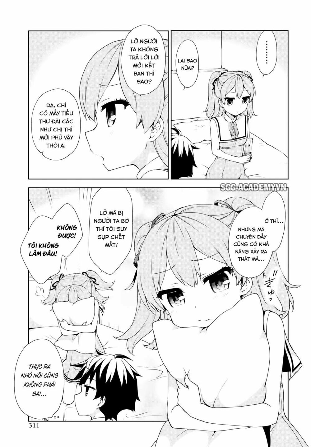 Ore ga Ojou-sama Gakkou ni "Shomin Sample" Toshite Rachirareta Ken: Chapter 57