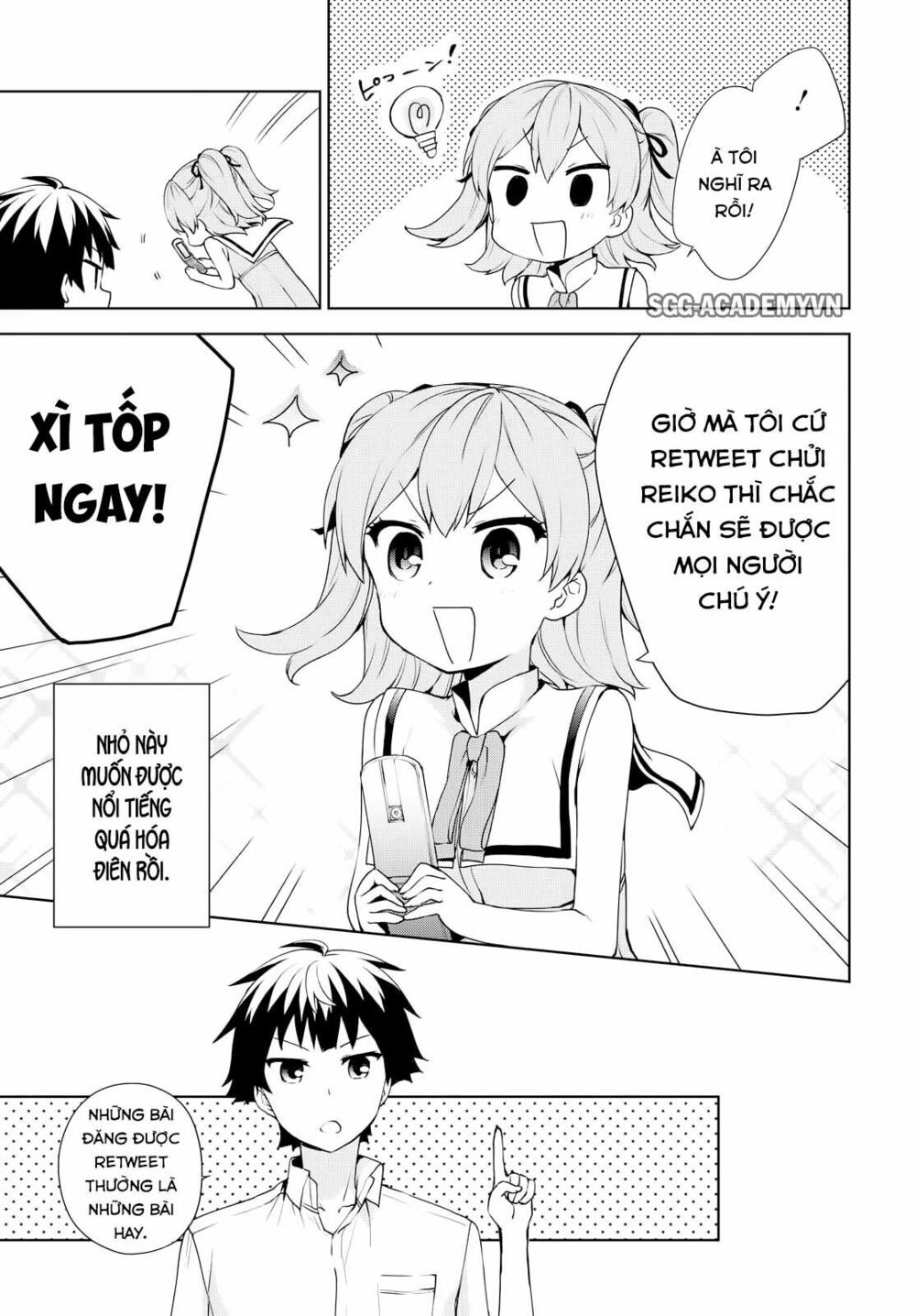 Ore ga Ojou-sama Gakkou ni "Shomin Sample" Toshite Rachirareta Ken: Chapter 57