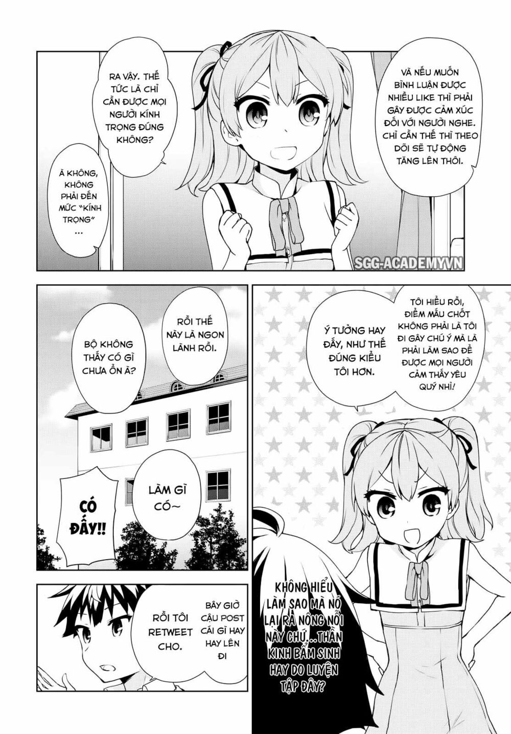 Ore ga Ojou-sama Gakkou ni "Shomin Sample" Toshite Rachirareta Ken: Chapter 57