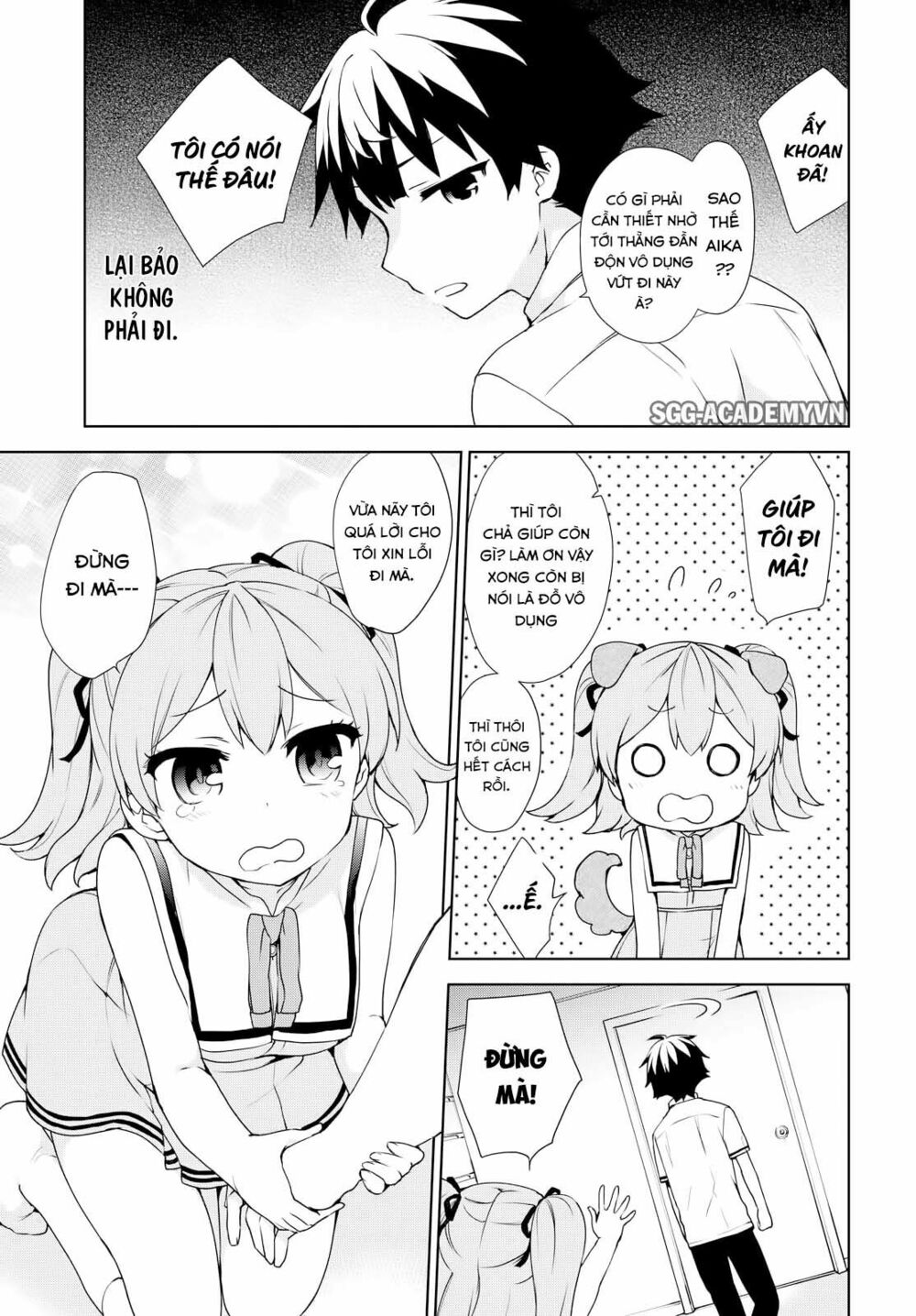 Ore ga Ojou-sama Gakkou ni "Shomin Sample" Toshite Rachirareta Ken: Chapter 57