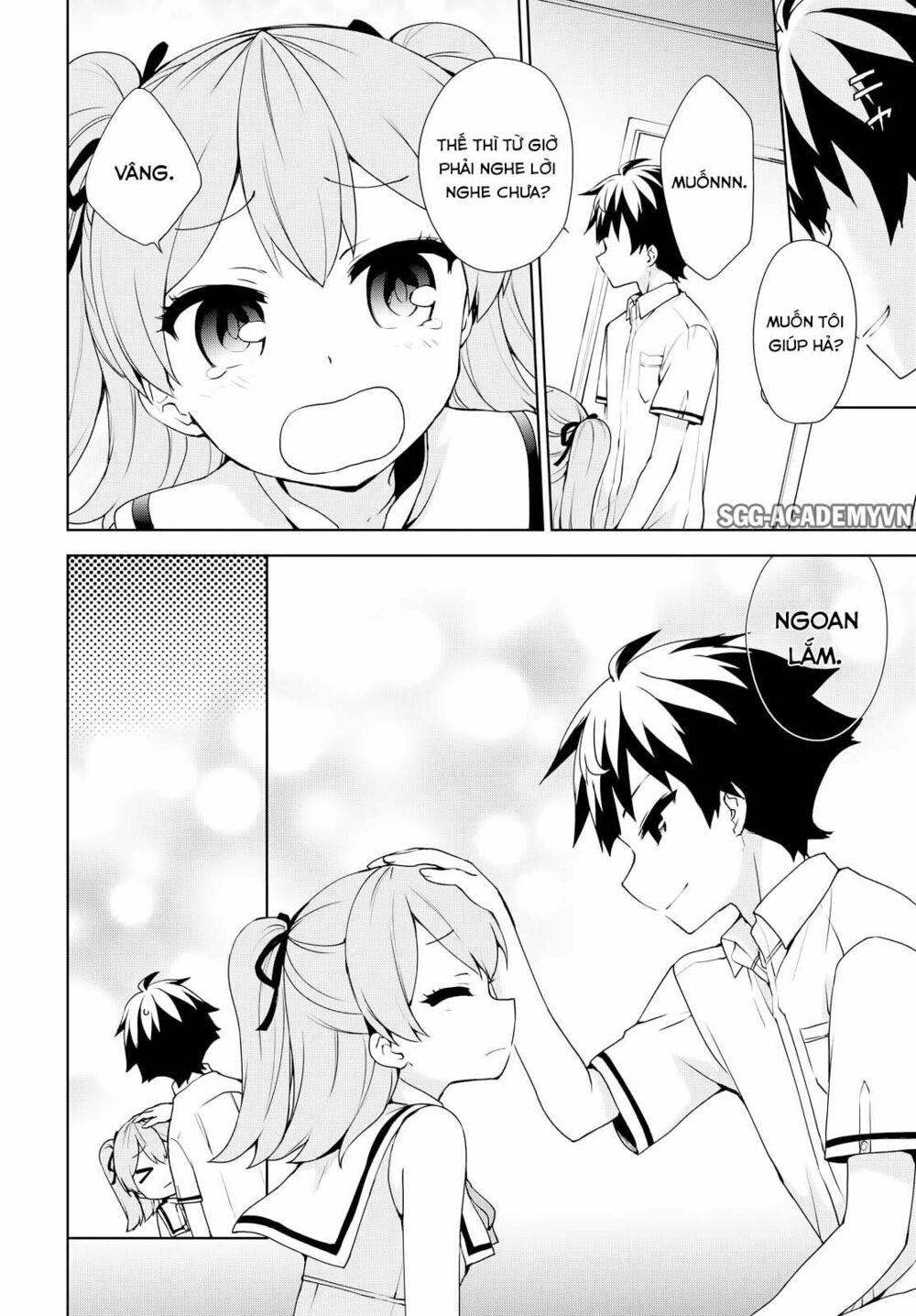 Ore ga Ojou-sama Gakkou ni "Shomin Sample" Toshite Rachirareta Ken: Chapter 57