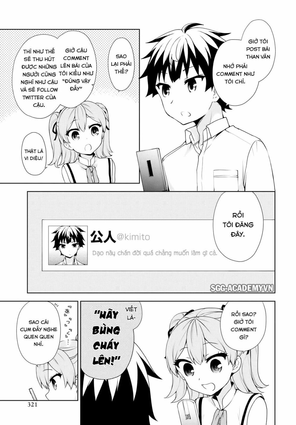 Ore ga Ojou-sama Gakkou ni "Shomin Sample" Toshite Rachirareta Ken: Chapter 57