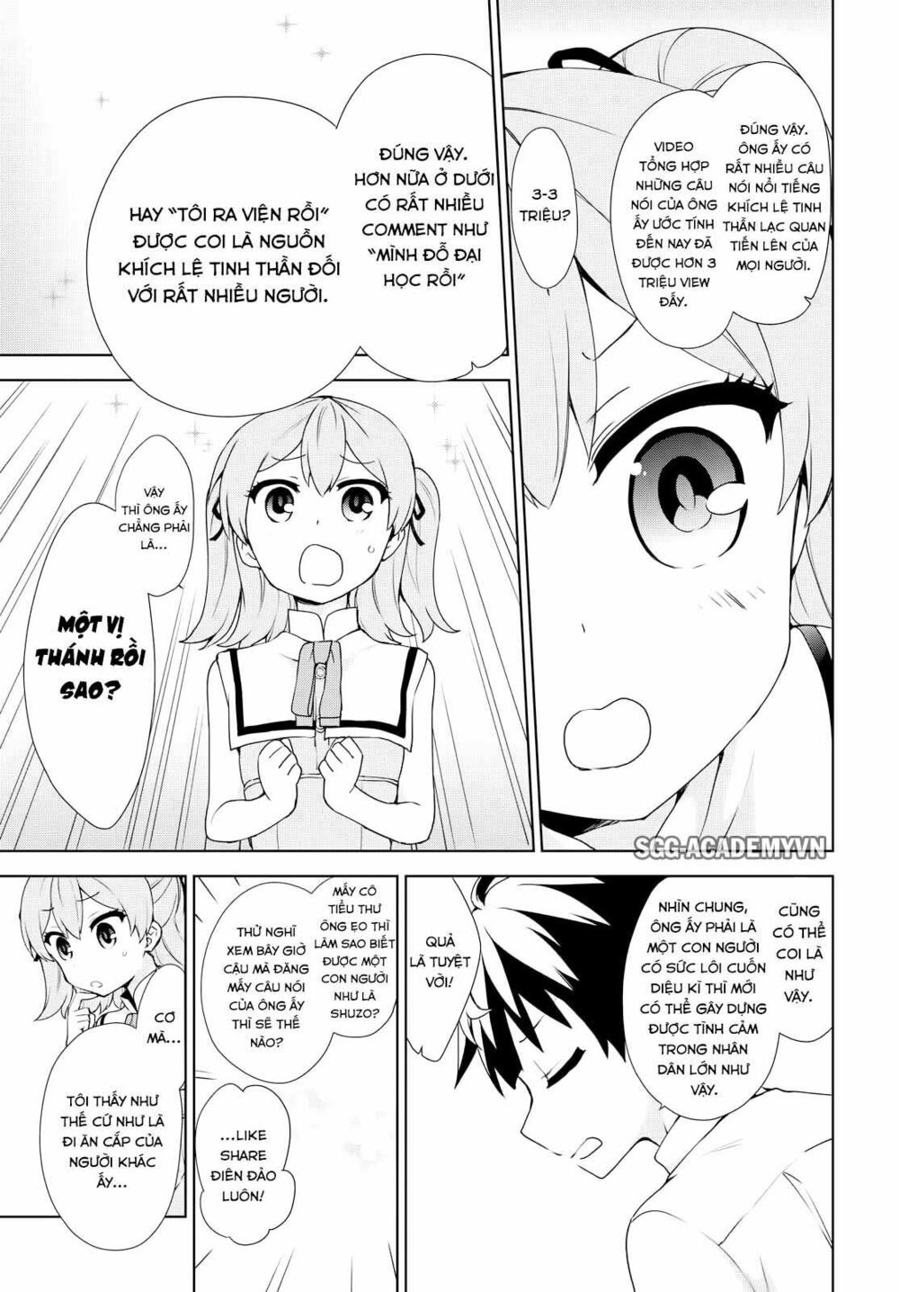 Ore ga Ojou-sama Gakkou ni "Shomin Sample" Toshite Rachirareta Ken: Chapter 57