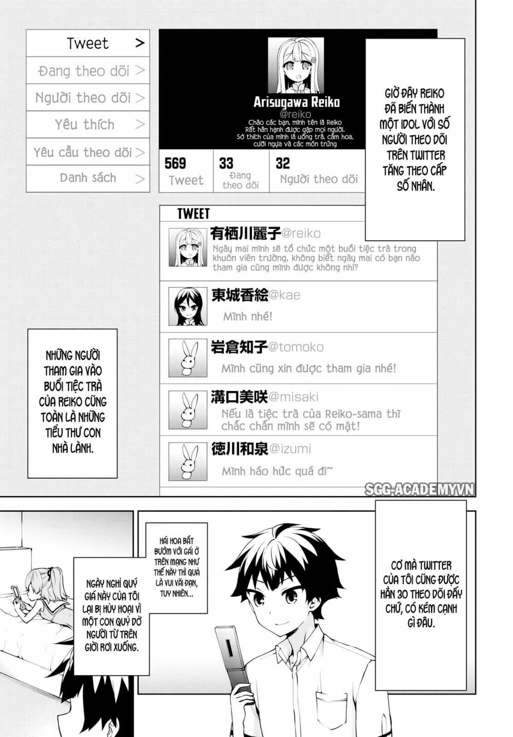 Ore ga Ojou-sama Gakkou ni "Shomin Sample" Toshite Rachirareta Ken: Chapter 57