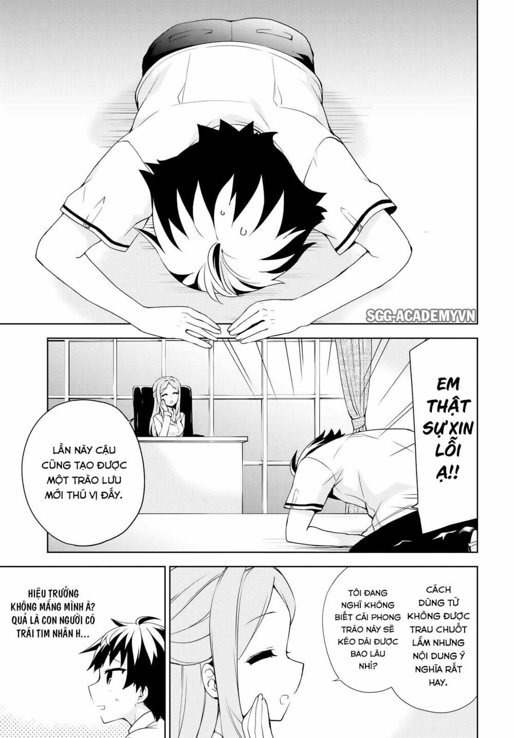 Ore ga Ojou-sama Gakkou ni "Shomin Sample" Toshite Rachirareta Ken: Chapter 57