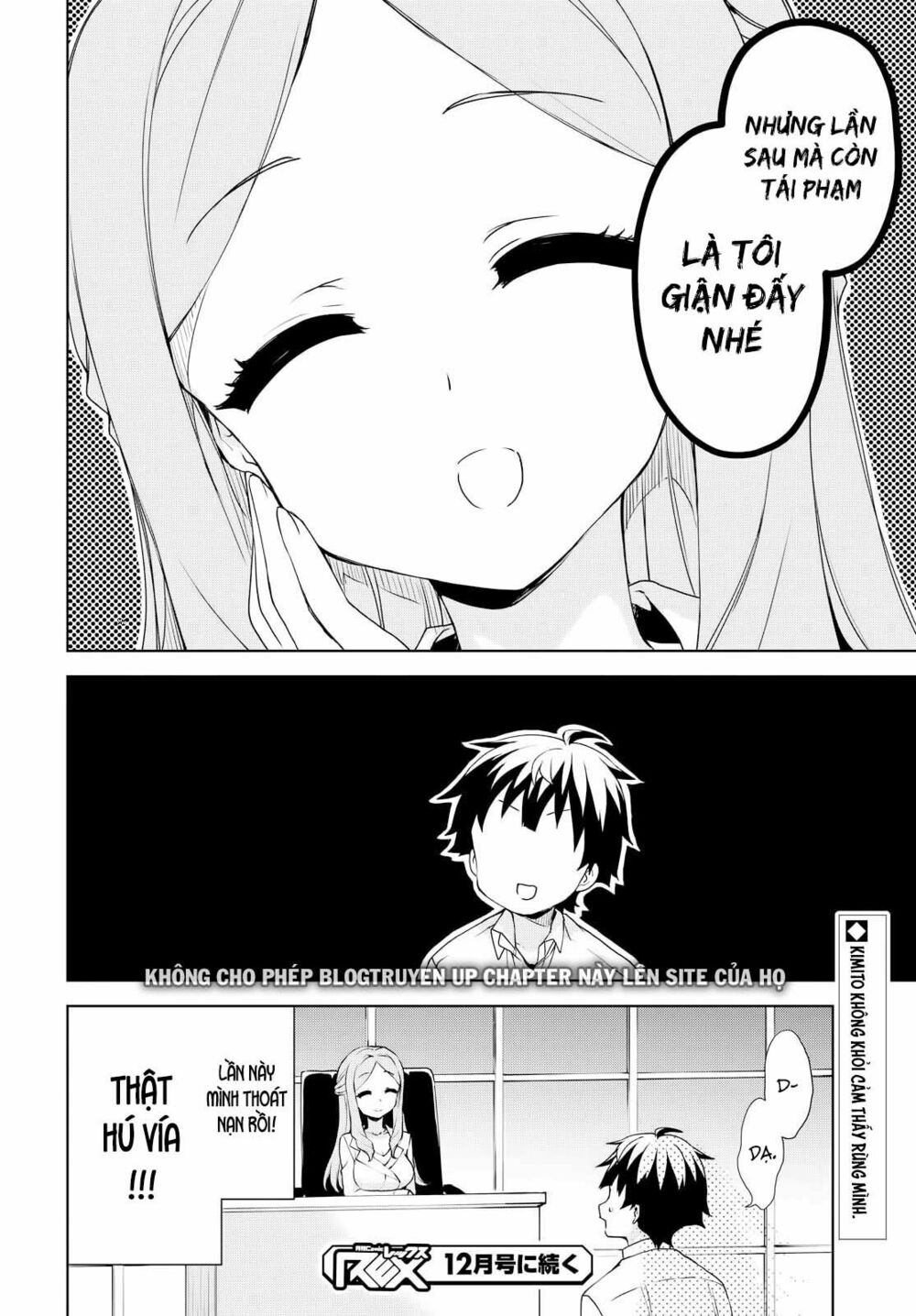 Ore ga Ojou-sama Gakkou ni "Shomin Sample" Toshite Rachirareta Ken: Chapter 57