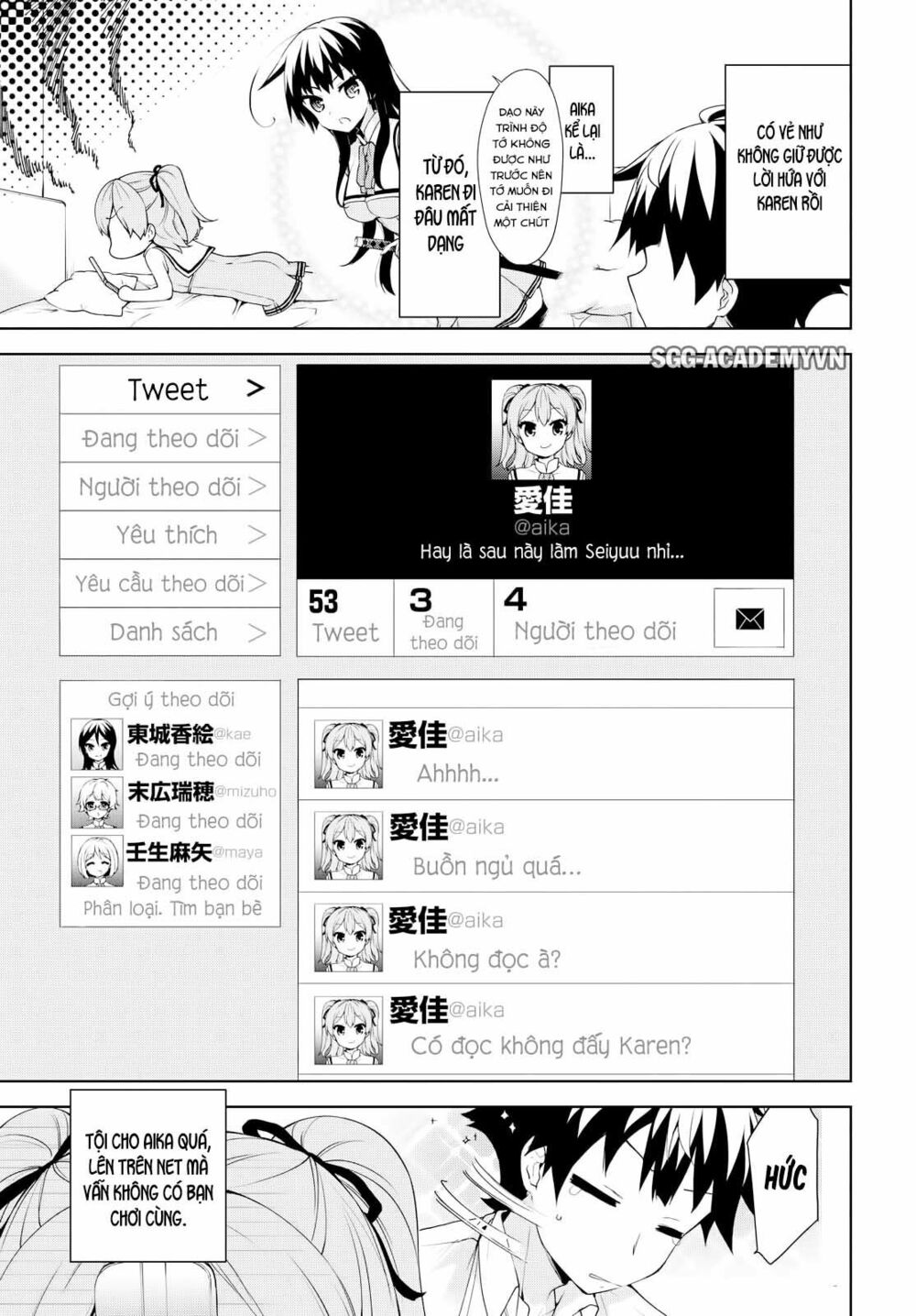Ore ga Ojou-sama Gakkou ni "Shomin Sample" Toshite Rachirareta Ken: Chapter 57