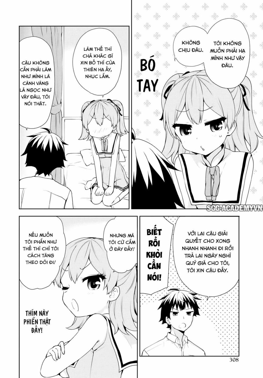 Ore ga Ojou-sama Gakkou ni "Shomin Sample" Toshite Rachirareta Ken: Chapter 57