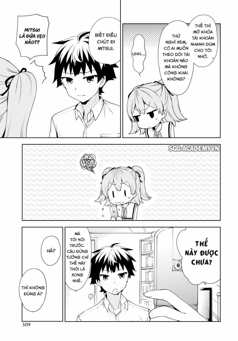 Ore ga Ojou-sama Gakkou ni "Shomin Sample" Toshite Rachirareta Ken: Chapter 57