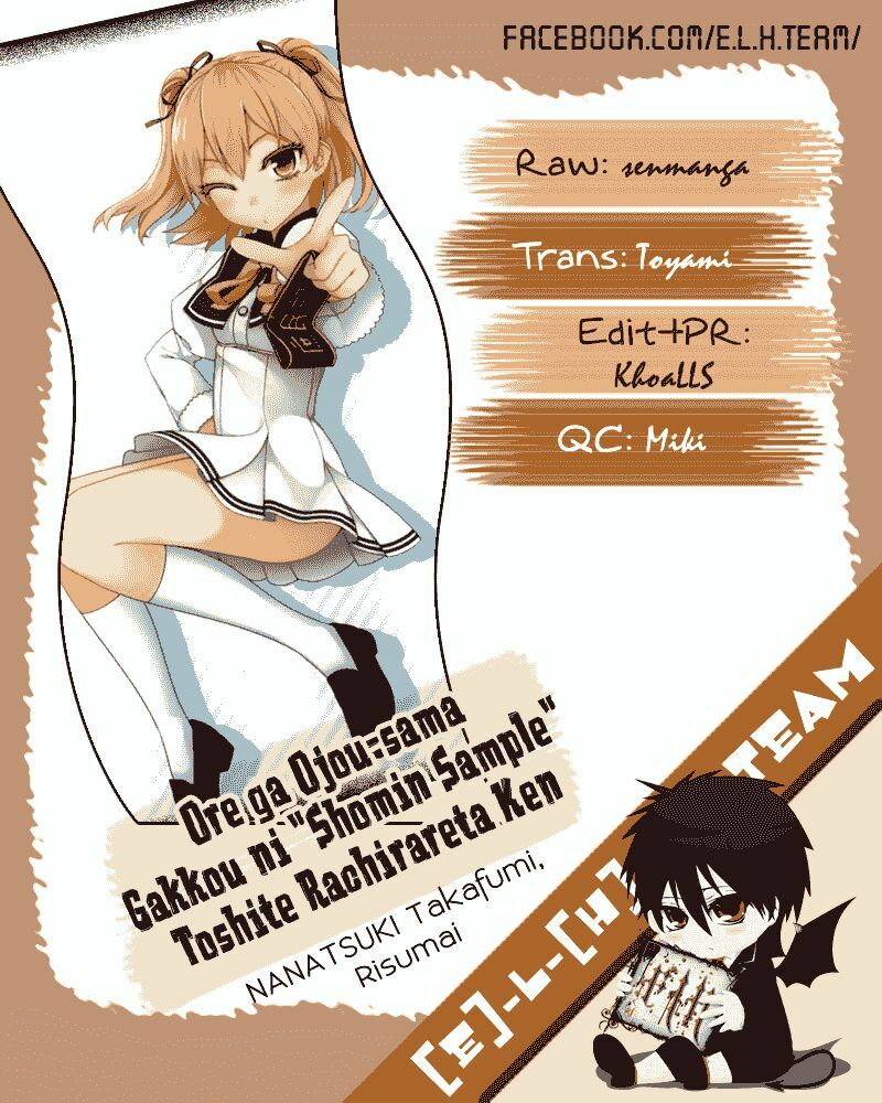 Ore ga Ojou-sama Gakkou ni "Shomin Sample" Toshite Rachirareta Ken: Chapter 59