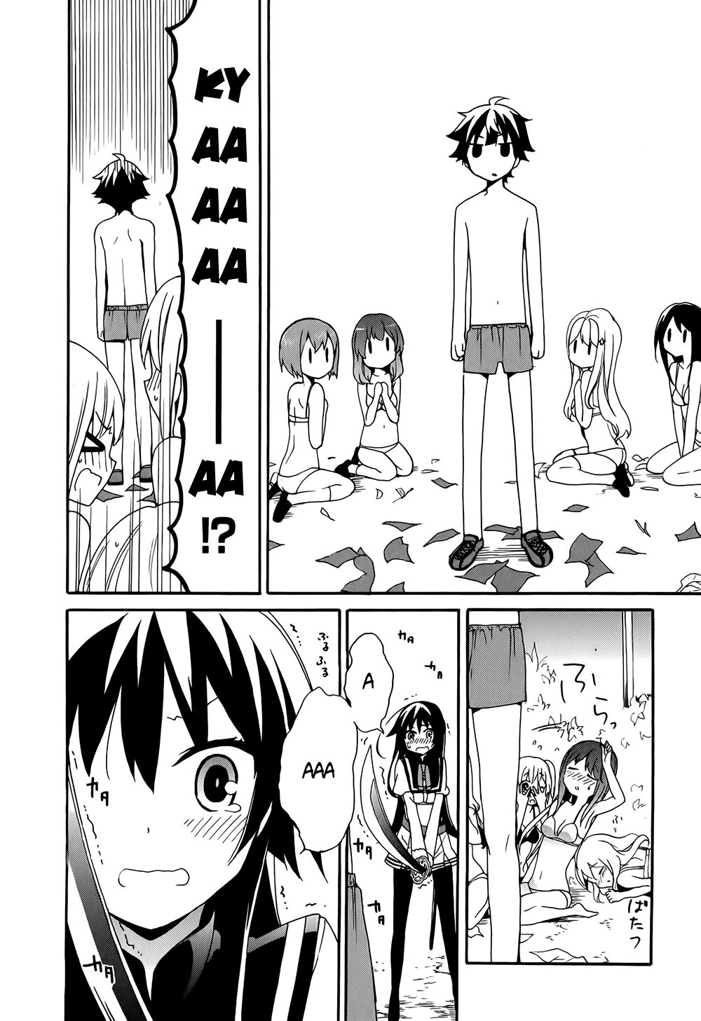 Ore ga Ojou-sama Gakkou ni "Shomin Sample" Toshite Rachirareta Ken: Chapter 6
