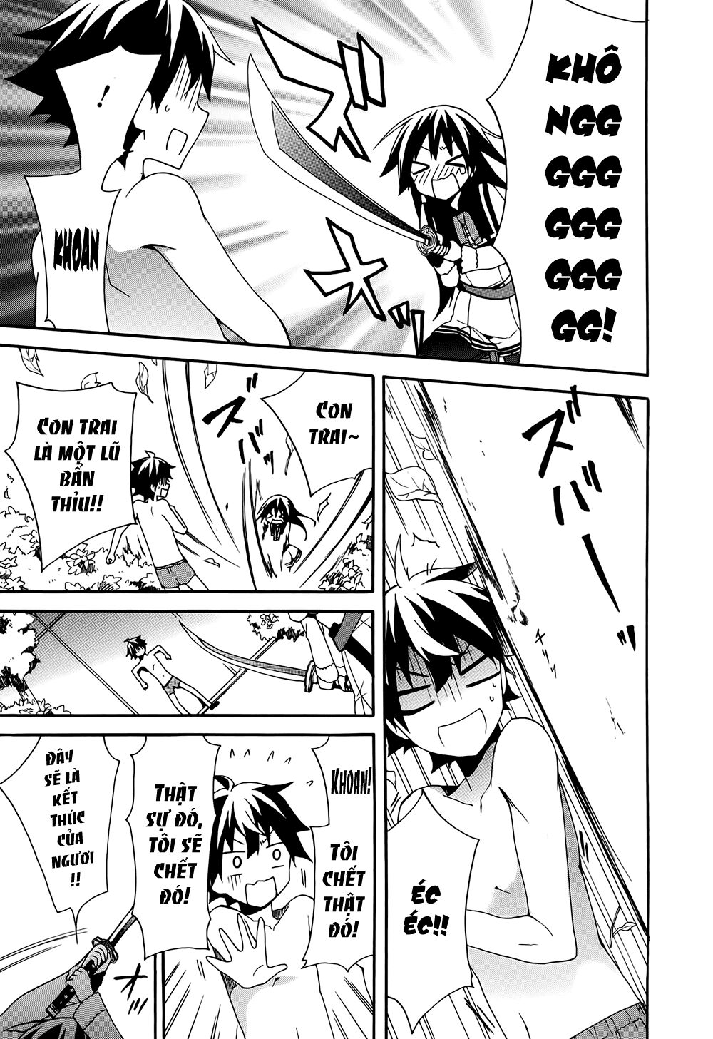 Ore ga Ojou-sama Gakkou ni "Shomin Sample" Toshite Rachirareta Ken: Chapter 6