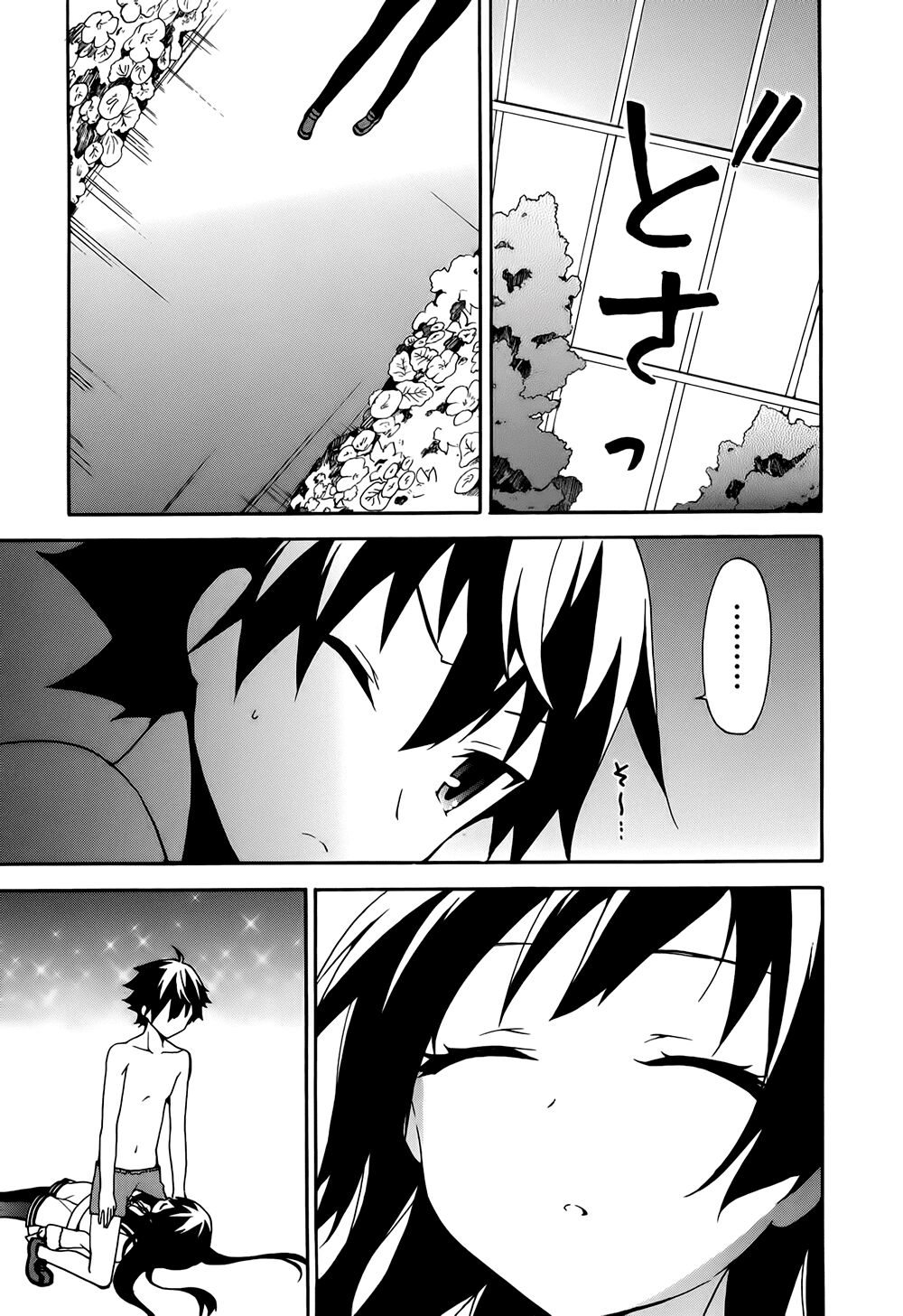 Ore ga Ojou-sama Gakkou ni "Shomin Sample" Toshite Rachirareta Ken: Chapter 6