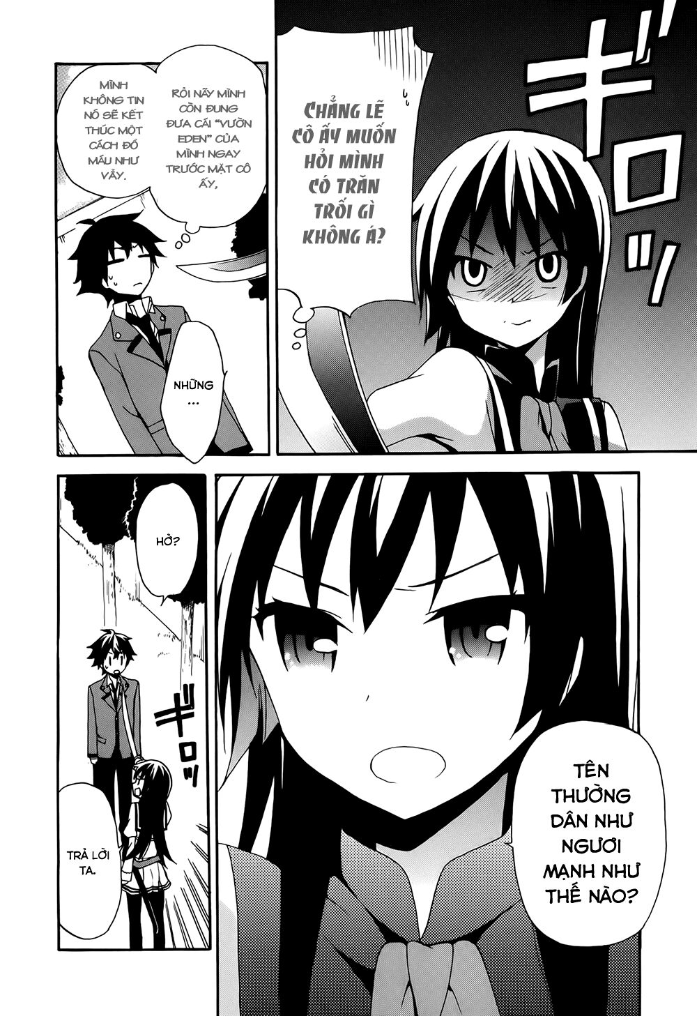 Ore ga Ojou-sama Gakkou ni "Shomin Sample" Toshite Rachirareta Ken: Chapter 6