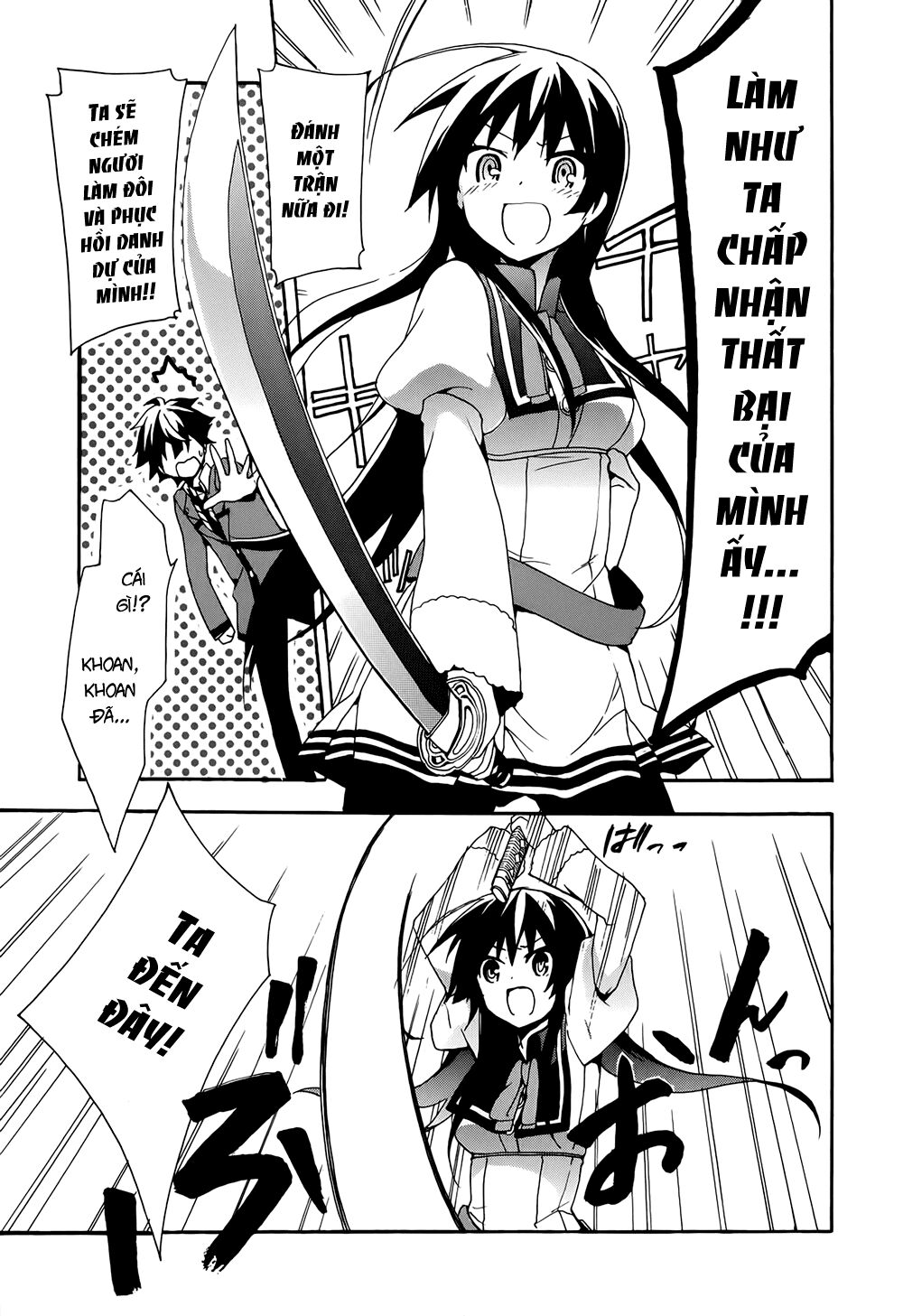 Ore ga Ojou-sama Gakkou ni "Shomin Sample" Toshite Rachirareta Ken: Chapter 6