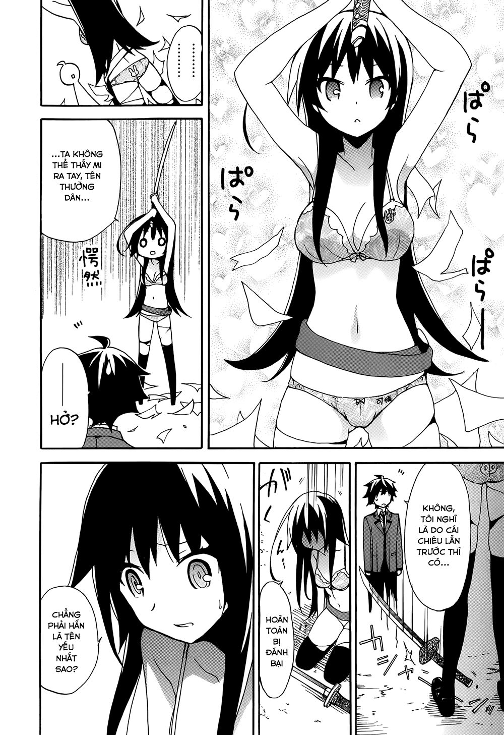 Ore ga Ojou-sama Gakkou ni "Shomin Sample" Toshite Rachirareta Ken: Chapter 6