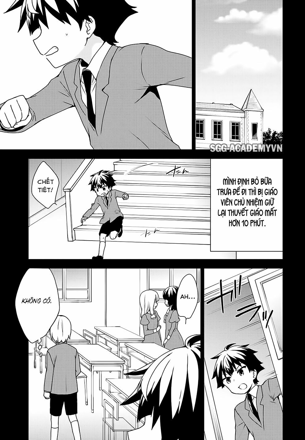 Ore ga Ojou-sama Gakkou ni "Shomin Sample" Toshite Rachirareta Ken: Chapter 61