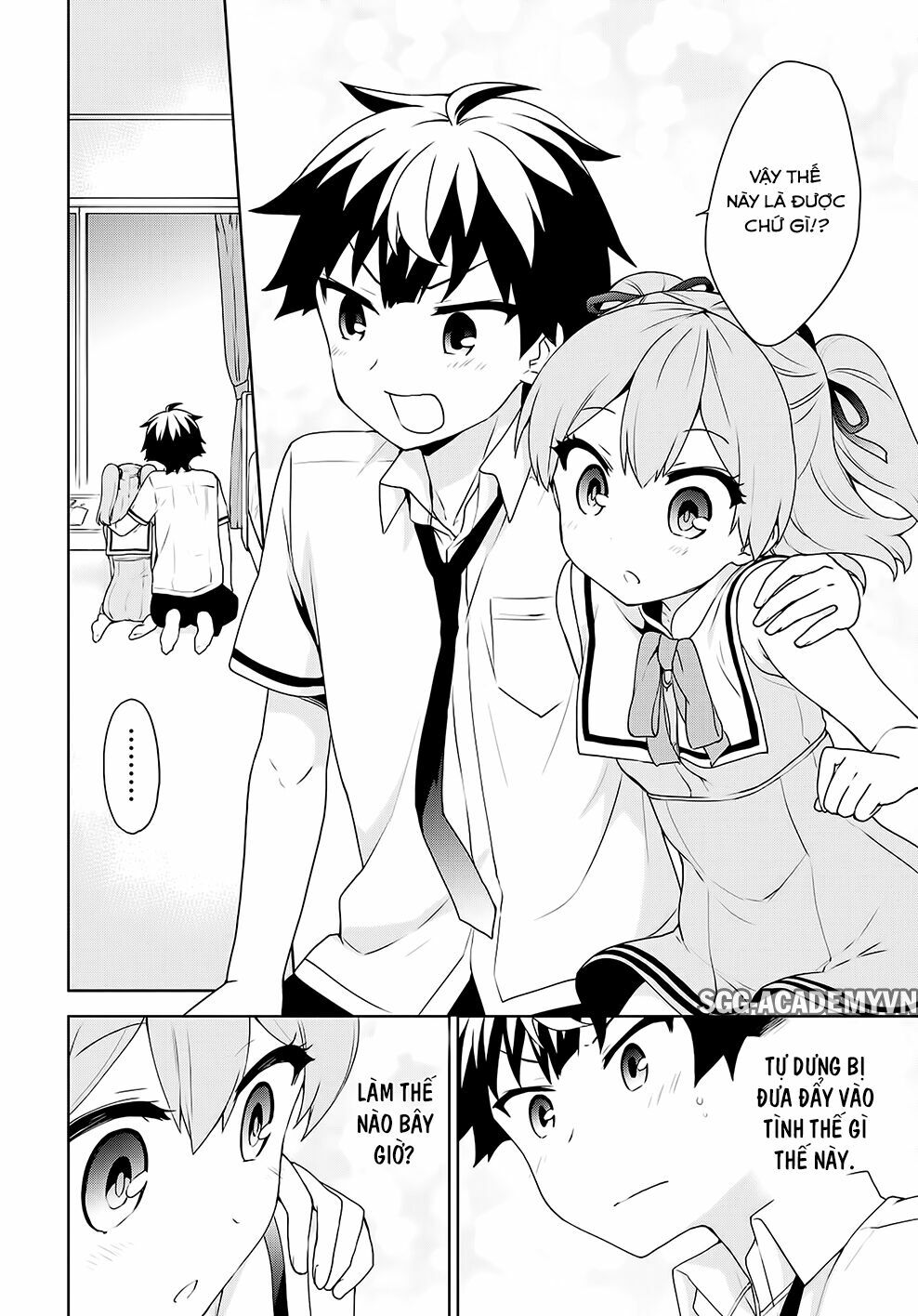 Ore ga Ojou-sama Gakkou ni "Shomin Sample" Toshite Rachirareta Ken: Chapter 62