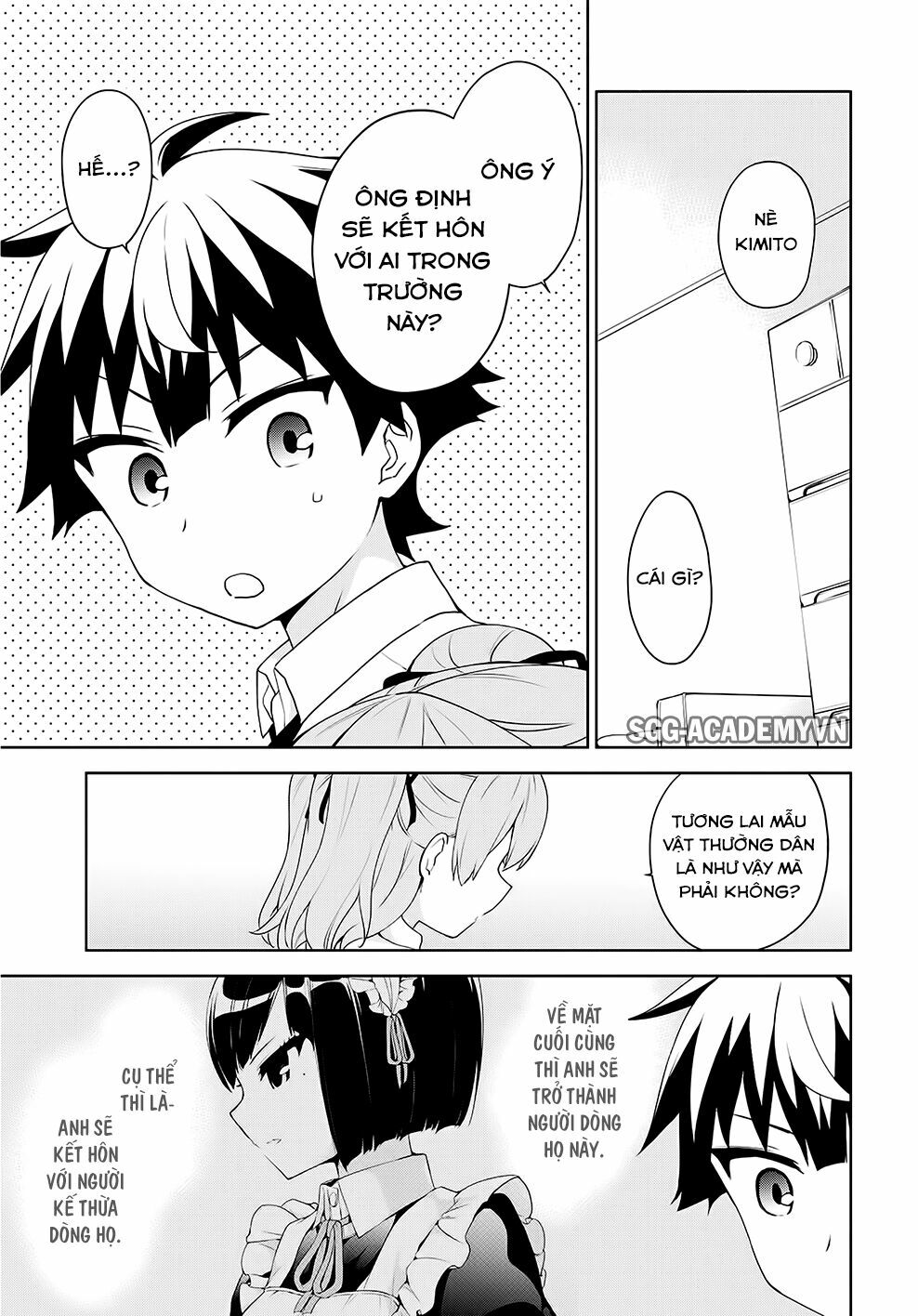 Ore ga Ojou-sama Gakkou ni "Shomin Sample" Toshite Rachirareta Ken: Chapter 62