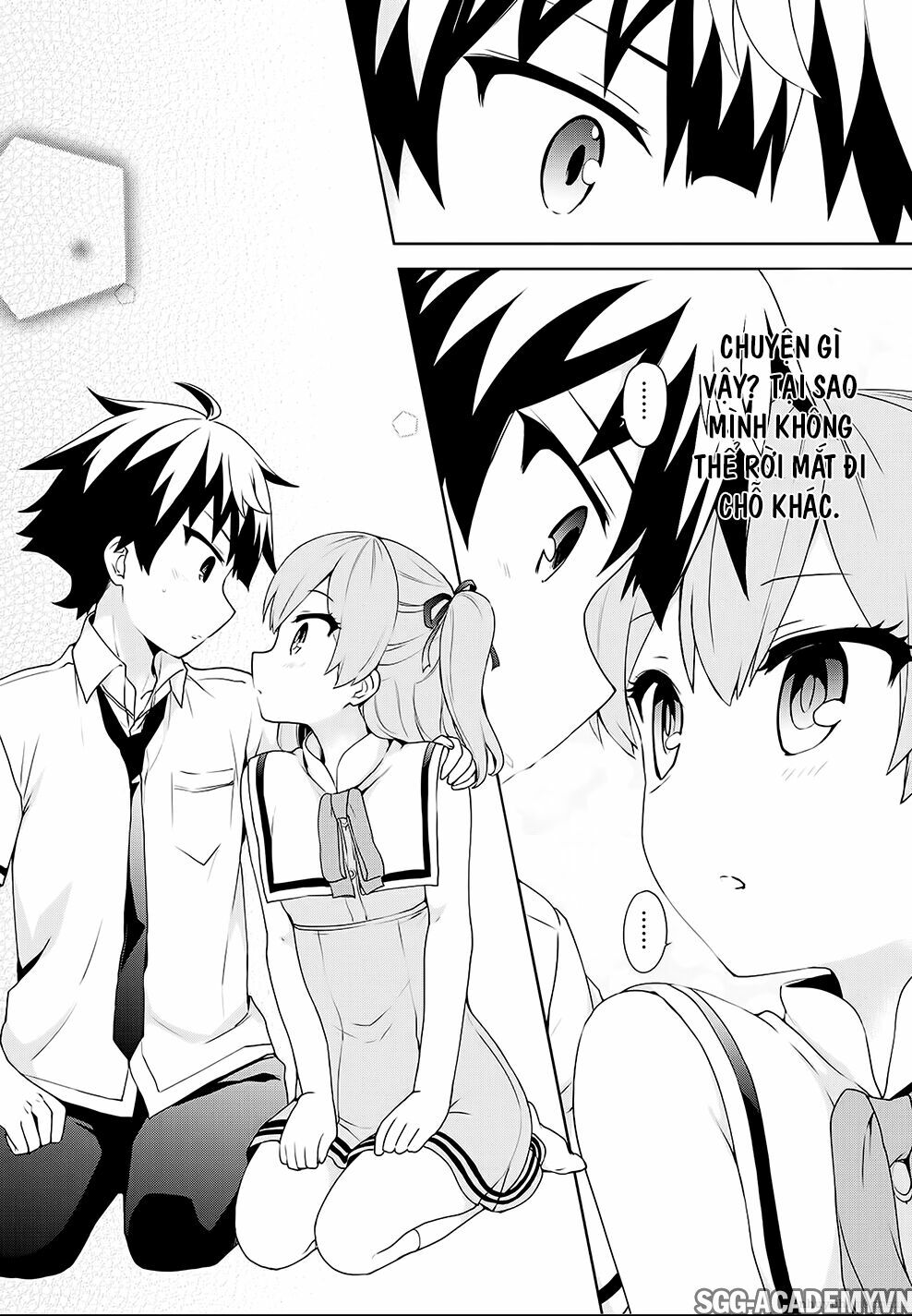 Ore ga Ojou-sama Gakkou ni "Shomin Sample" Toshite Rachirareta Ken: Chapter 62
