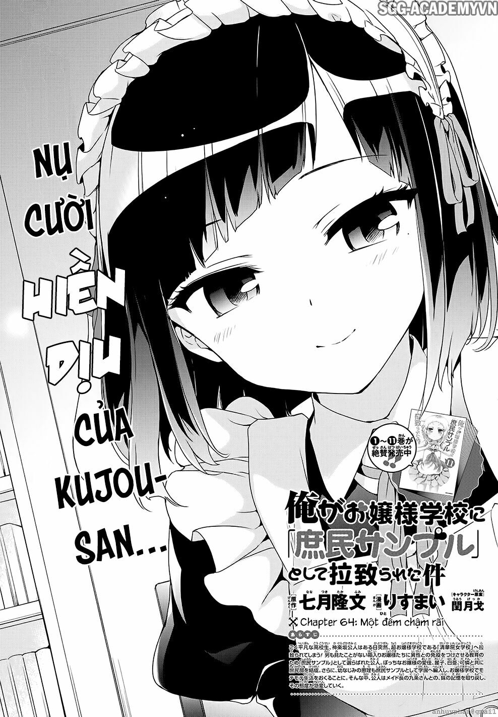 Ore ga Ojou-sama Gakkou ni "Shomin Sample" Toshite Rachirareta Ken: Chapter 64