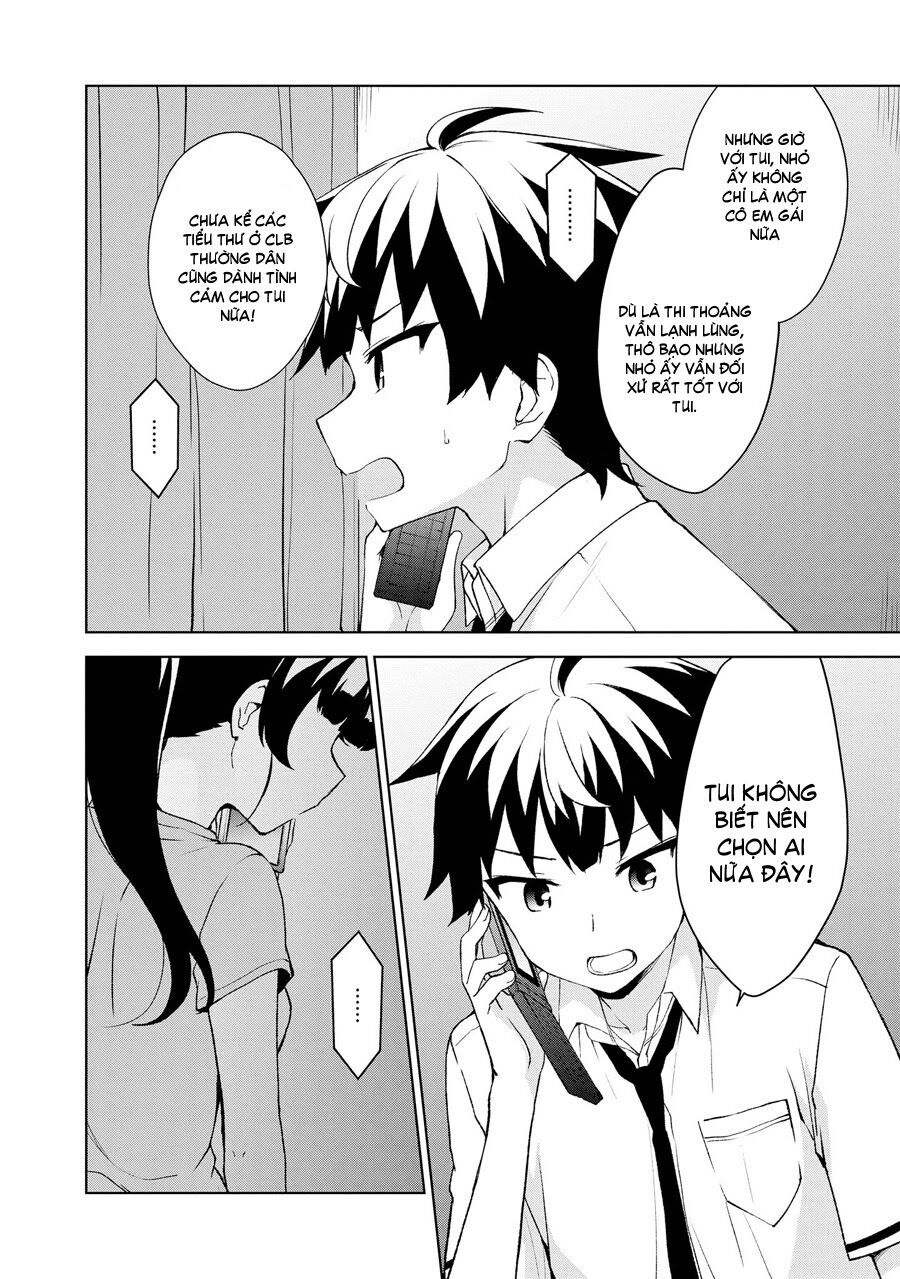 Ore ga Ojou-sama Gakkou ni "Shomin Sample" Toshite Rachirareta Ken: Chapter 65.5: Lựa chọn
