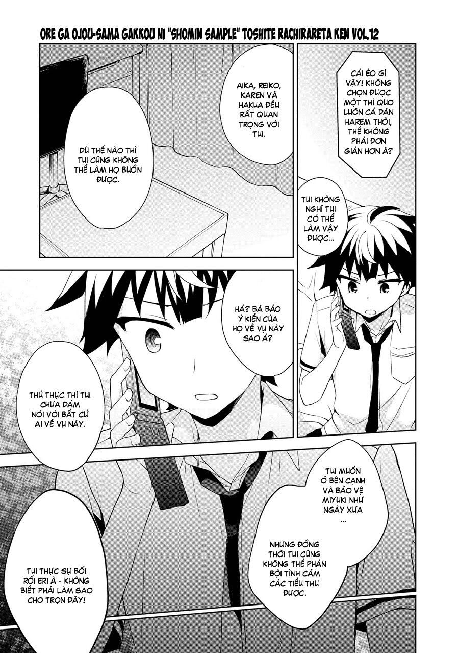 Ore ga Ojou-sama Gakkou ni "Shomin Sample" Toshite Rachirareta Ken: Chapter 65.5: Lựa chọn