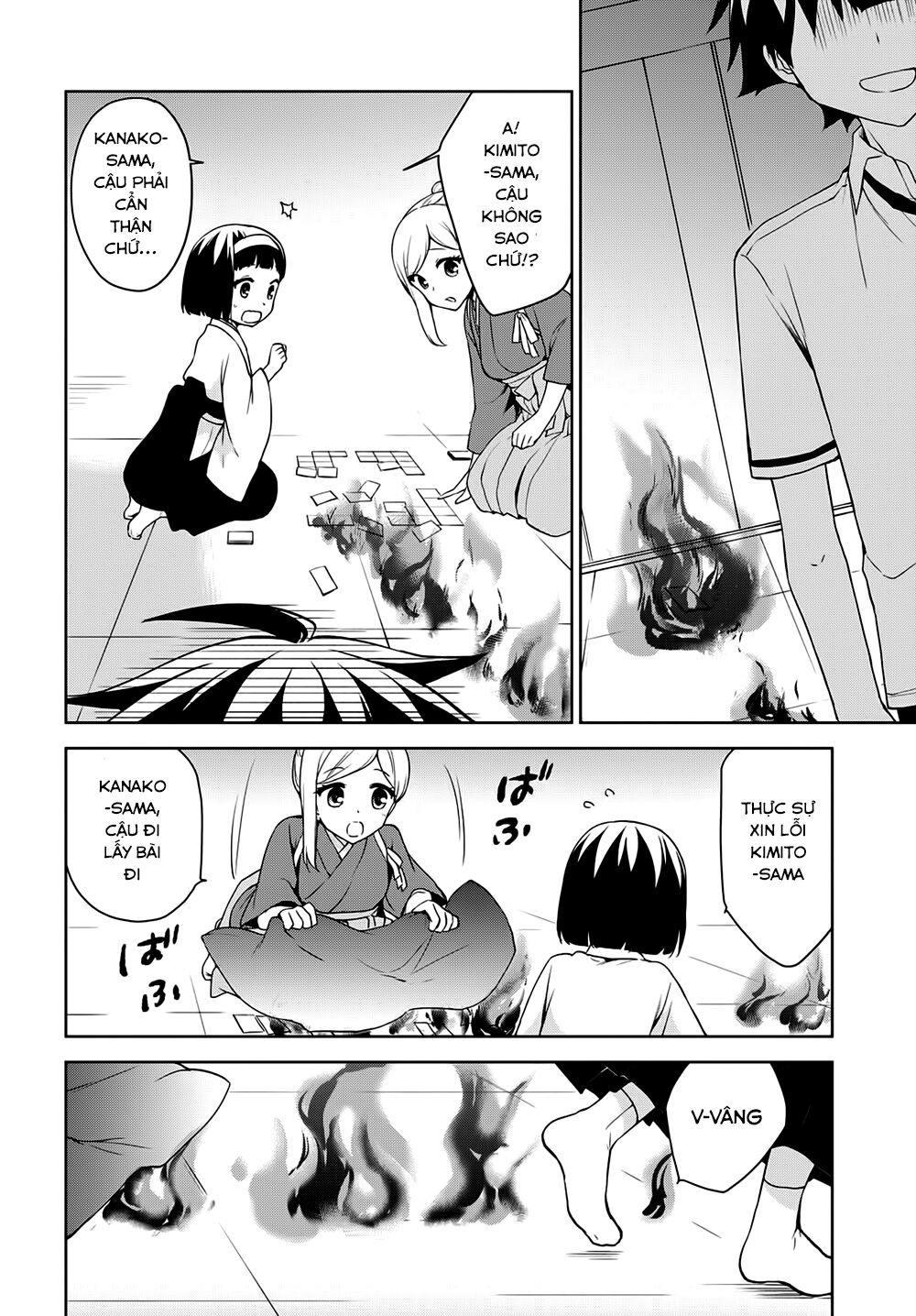 Ore ga Ojou-sama Gakkou ni "Shomin Sample" Toshite Rachirareta Ken: Chapter 70: (fake)