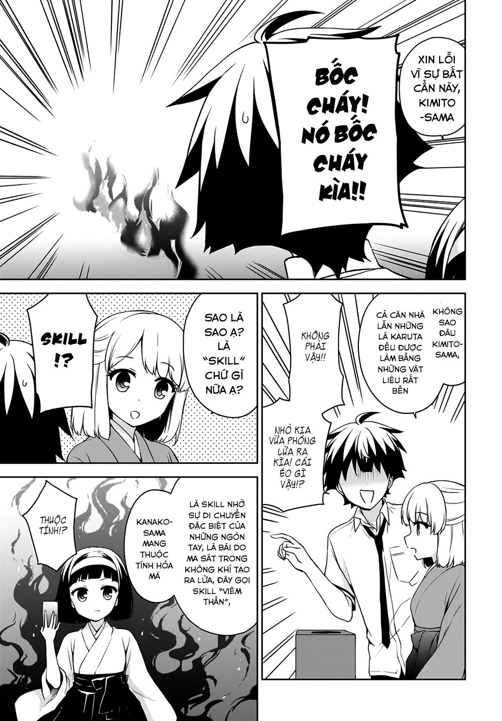 Ore ga Ojou-sama Gakkou ni "Shomin Sample" Toshite Rachirareta Ken: Chapter 70: (fake)