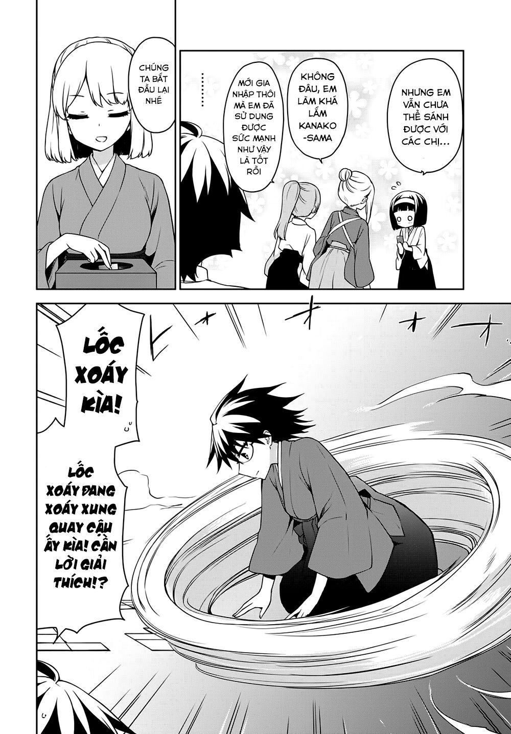 Ore ga Ojou-sama Gakkou ni "Shomin Sample" Toshite Rachirareta Ken: Chapter 70: (fake)