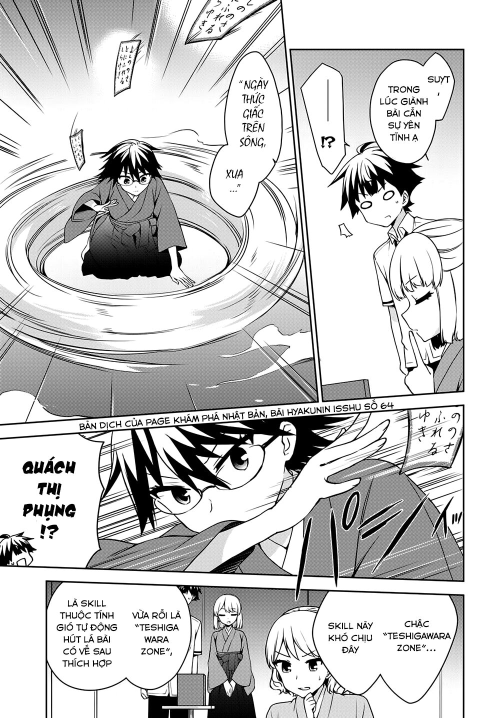 Ore ga Ojou-sama Gakkou ni "Shomin Sample" Toshite Rachirareta Ken: Chapter 70: (fake)