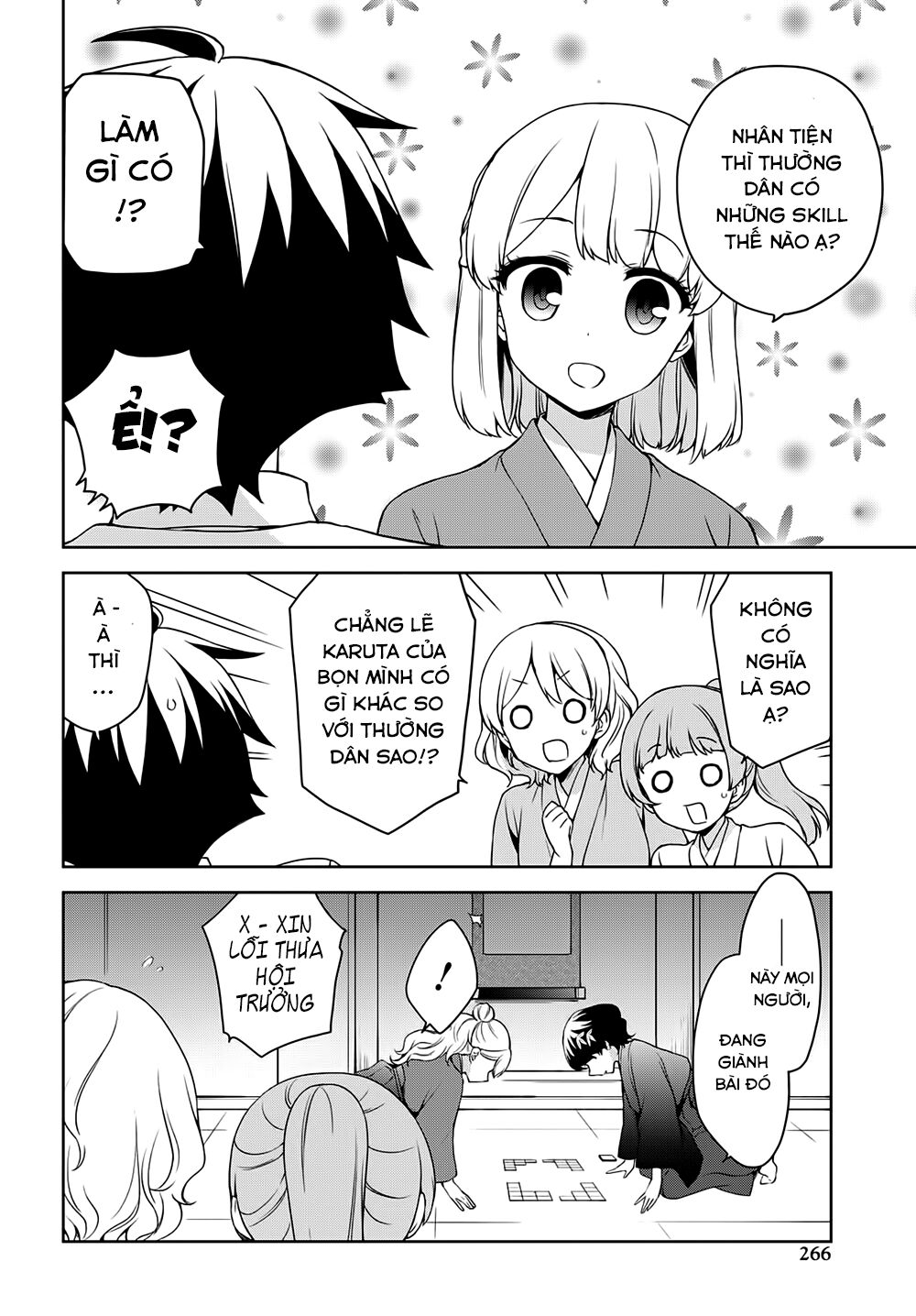 Ore ga Ojou-sama Gakkou ni "Shomin Sample" Toshite Rachirareta Ken: Chapter 70: (fake)