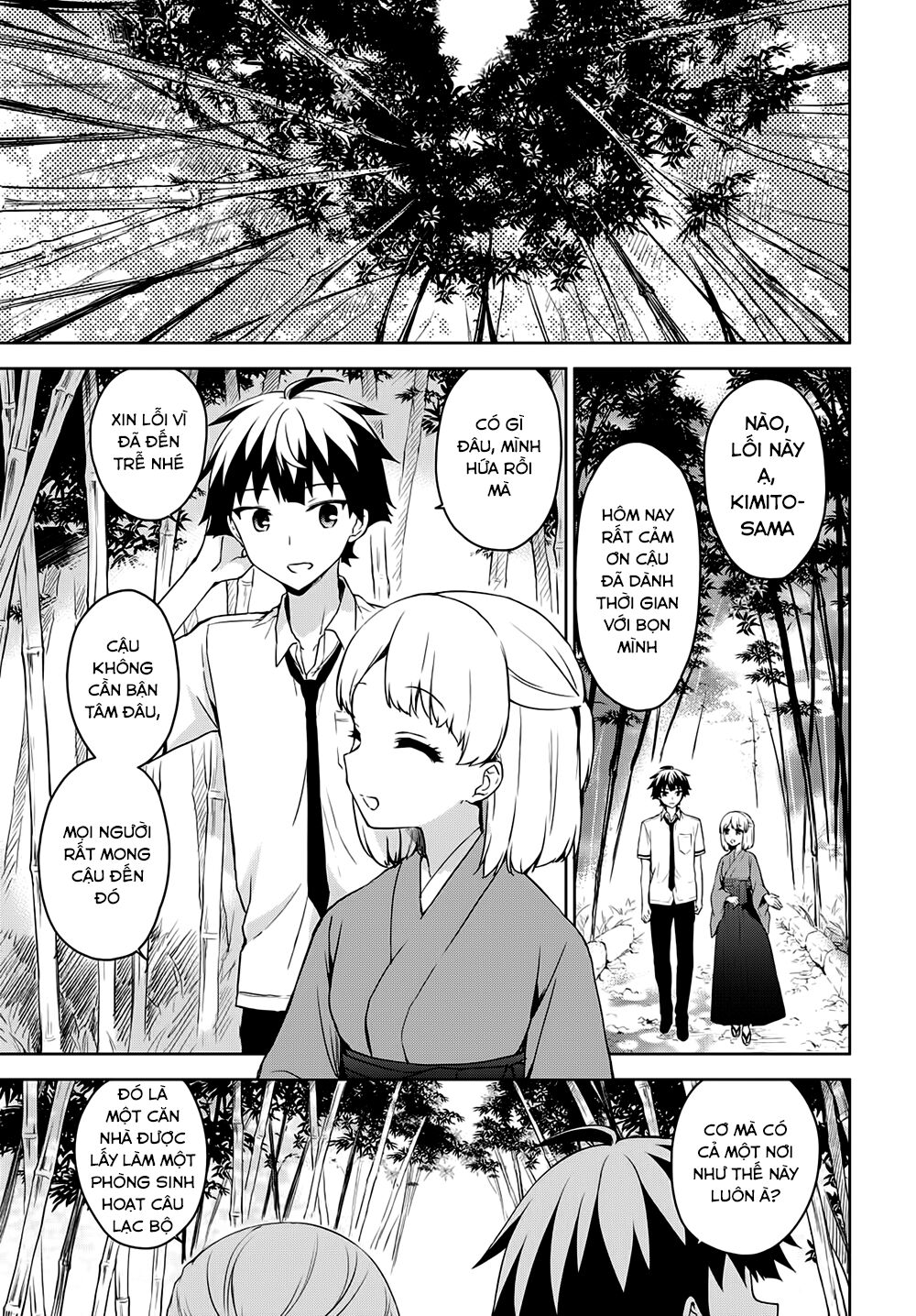 Ore ga Ojou-sama Gakkou ni "Shomin Sample" Toshite Rachirareta Ken: Chapter 70: (fake)