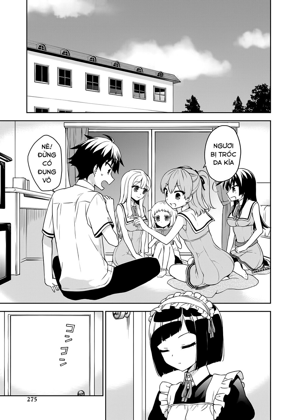 Ore ga Ojou-sama Gakkou ni "Shomin Sample" Toshite Rachirareta Ken: Chapter 70: (fake)