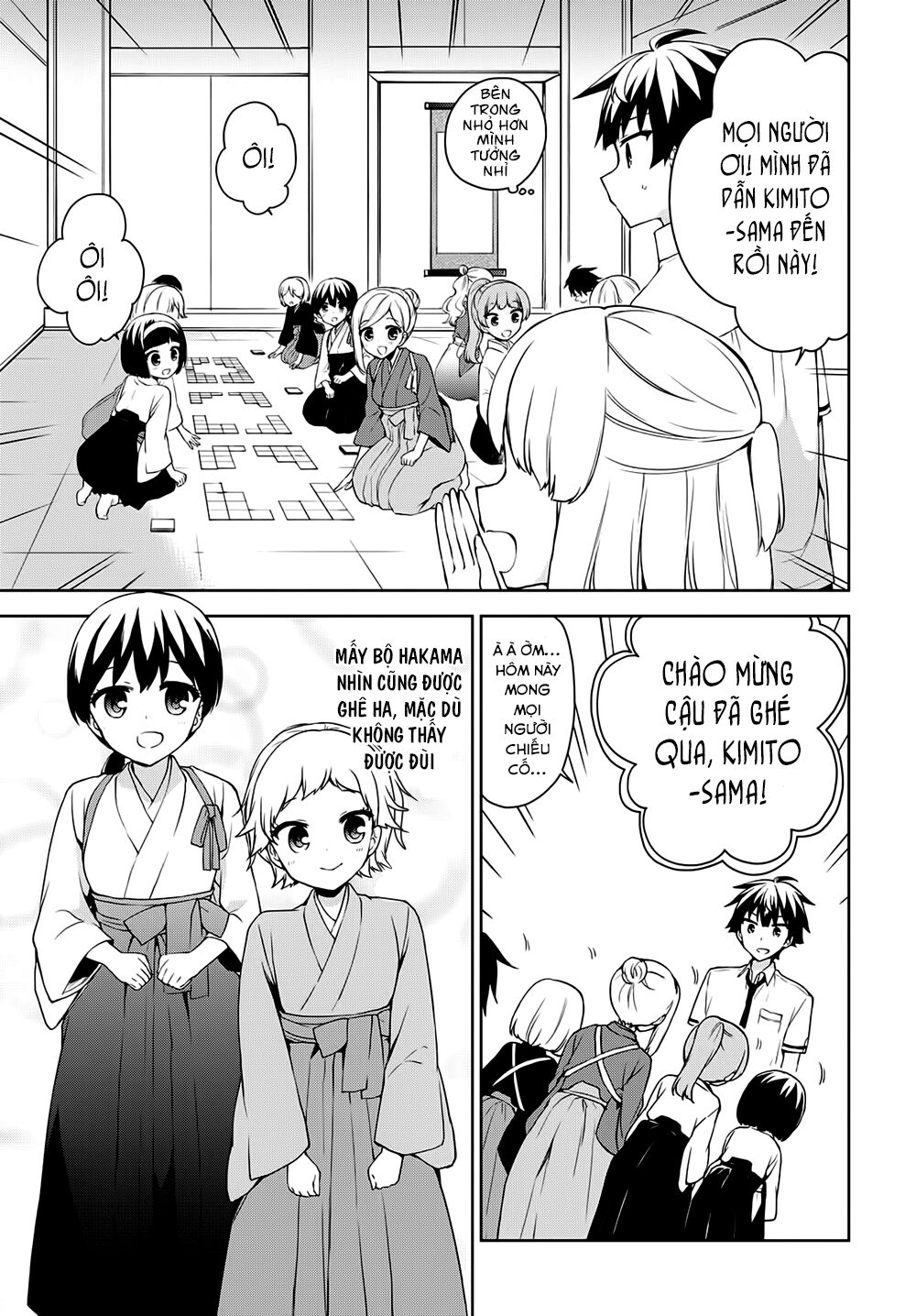 Ore ga Ojou-sama Gakkou ni "Shomin Sample" Toshite Rachirareta Ken: Chapter 70: (fake)
