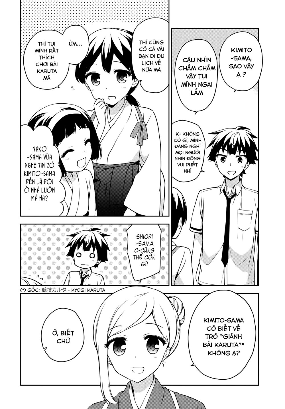 Ore ga Ojou-sama Gakkou ni "Shomin Sample" Toshite Rachirareta Ken: Chapter 70: (fake)