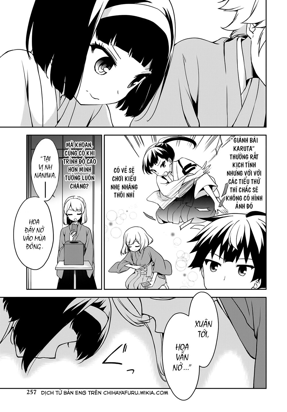 Ore ga Ojou-sama Gakkou ni "Shomin Sample" Toshite Rachirareta Ken: Chapter 70: (fake)