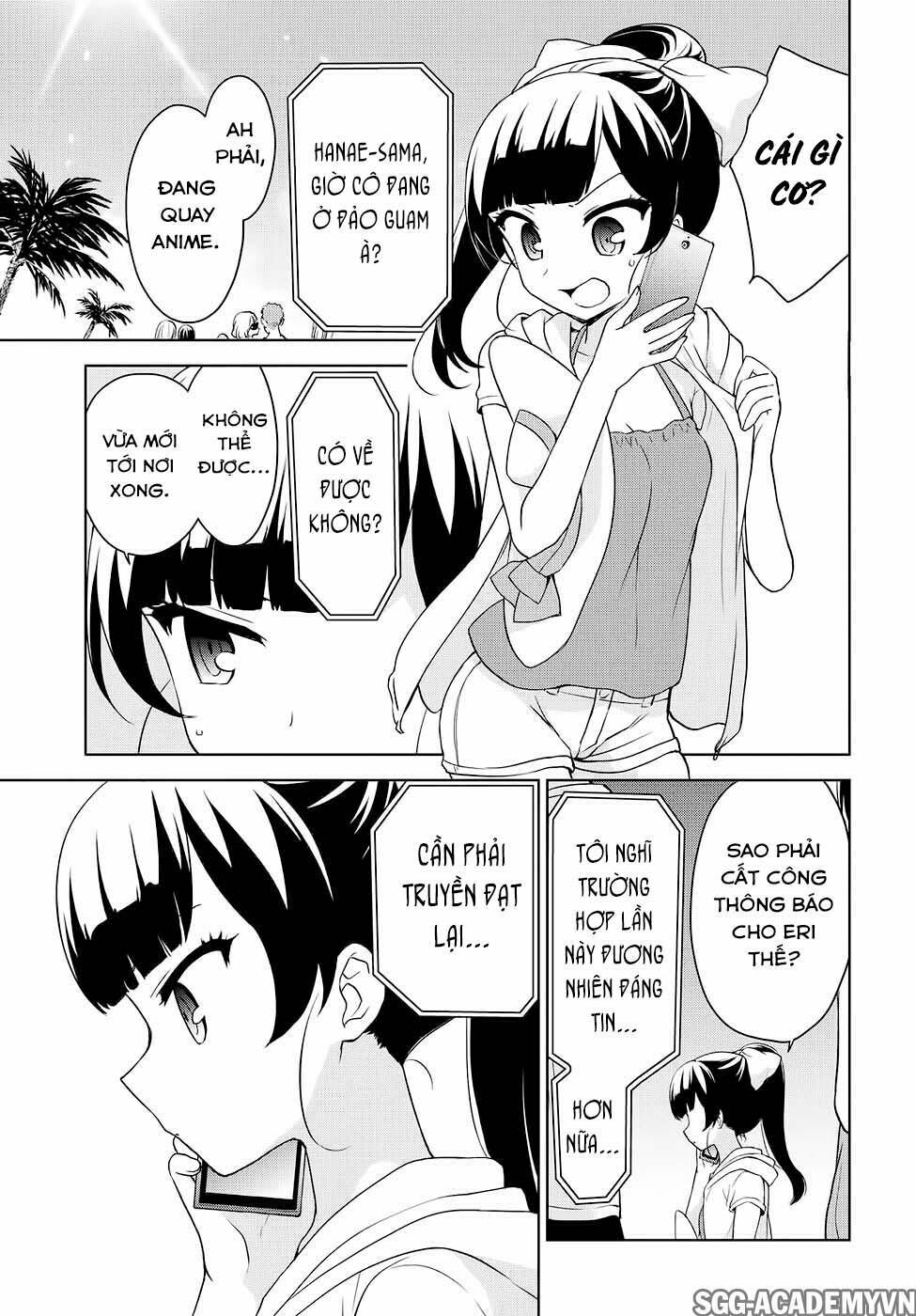 Ore ga Ojou-sama Gakkou ni "Shomin Sample" Toshite Rachirareta Ken: Chapter 72
