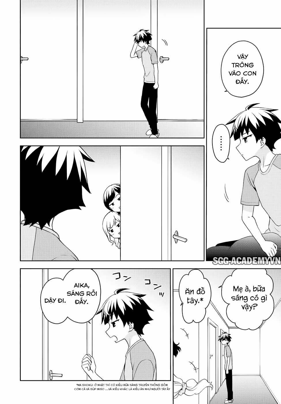 Ore ga Ojou-sama Gakkou ni "Shomin Sample" Toshite Rachirareta Ken: Chapter 72