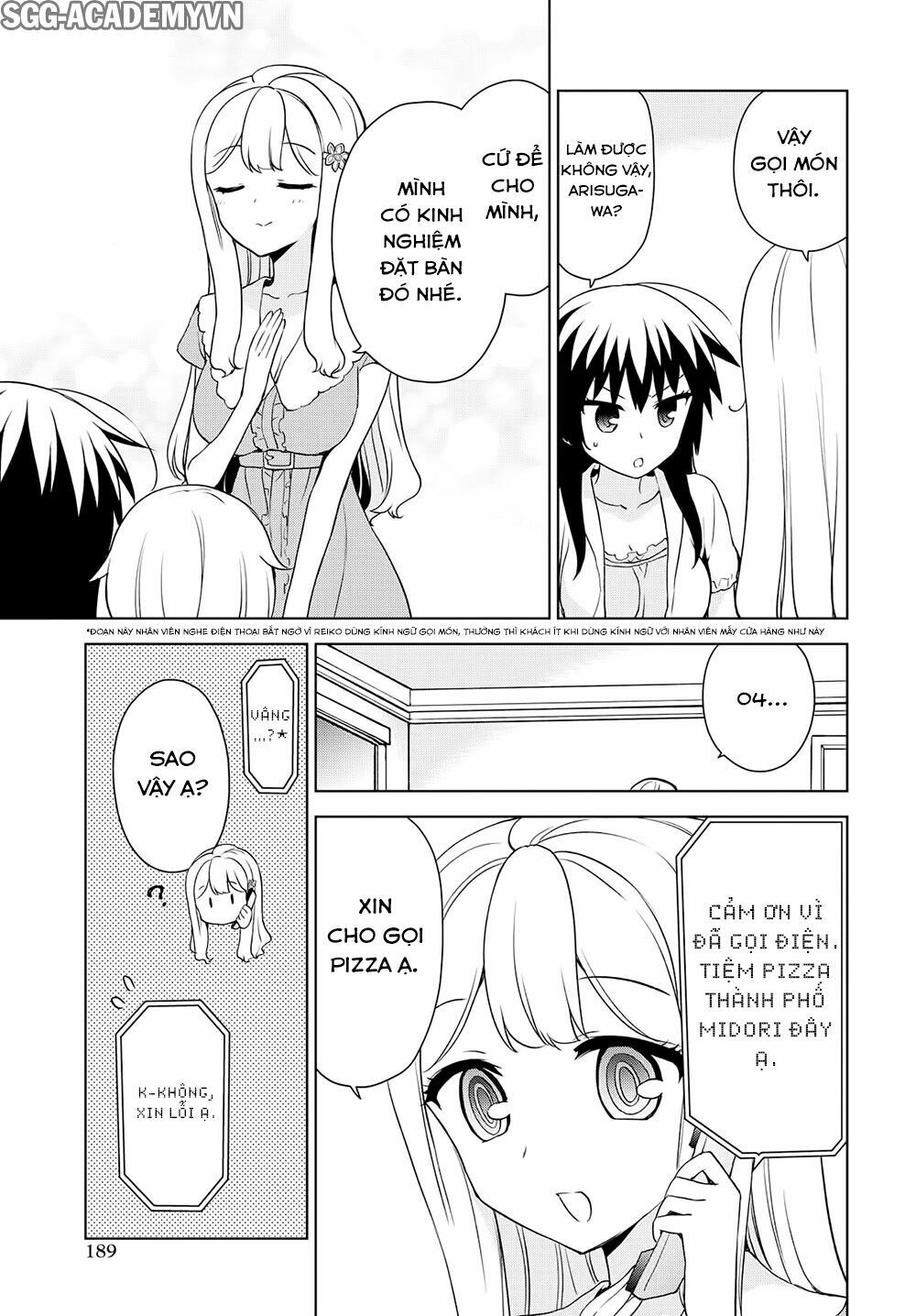 Ore ga Ojou-sama Gakkou ni "Shomin Sample" Toshite Rachirareta Ken: Chapter 73