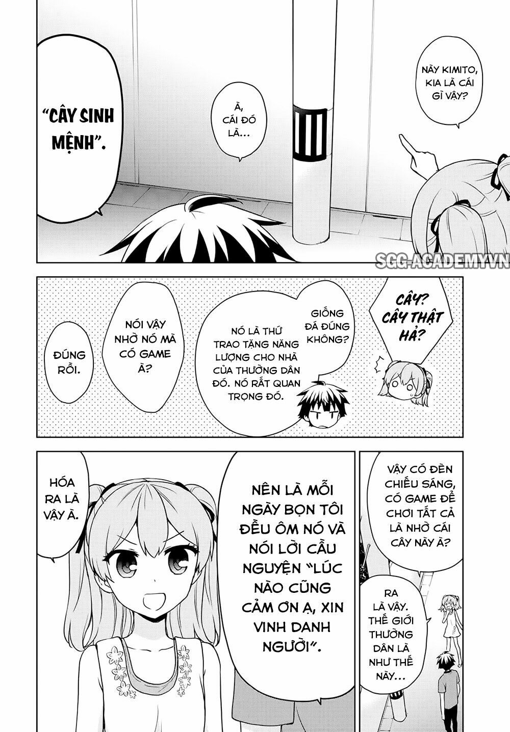 Ore ga Ojou-sama Gakkou ni "Shomin Sample" Toshite Rachirareta Ken: Chapter 73